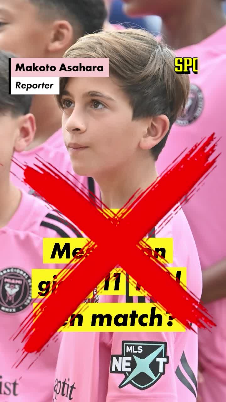 Avfärdar ryktet om Messi och Ronaldos söner: ”Fake news!”