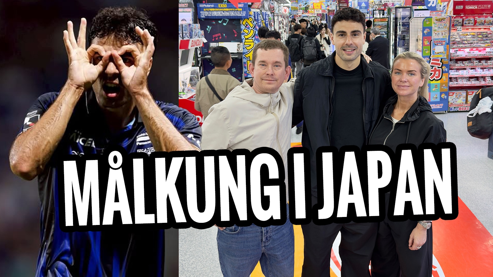 ”Sjukt – aldrig varit i ett sånt här lag”