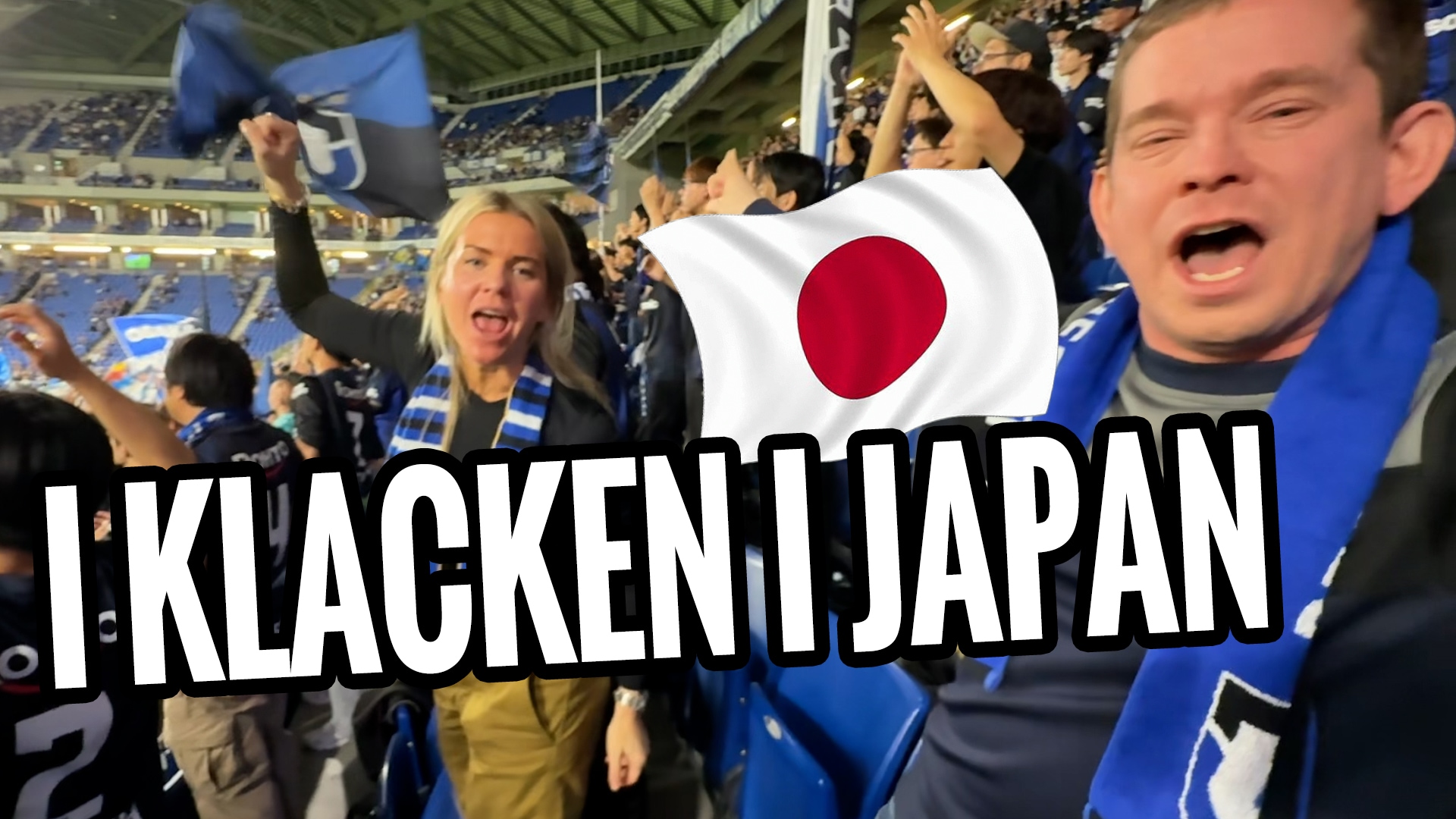 Passion fortsätter i Japan - Förmedling: 