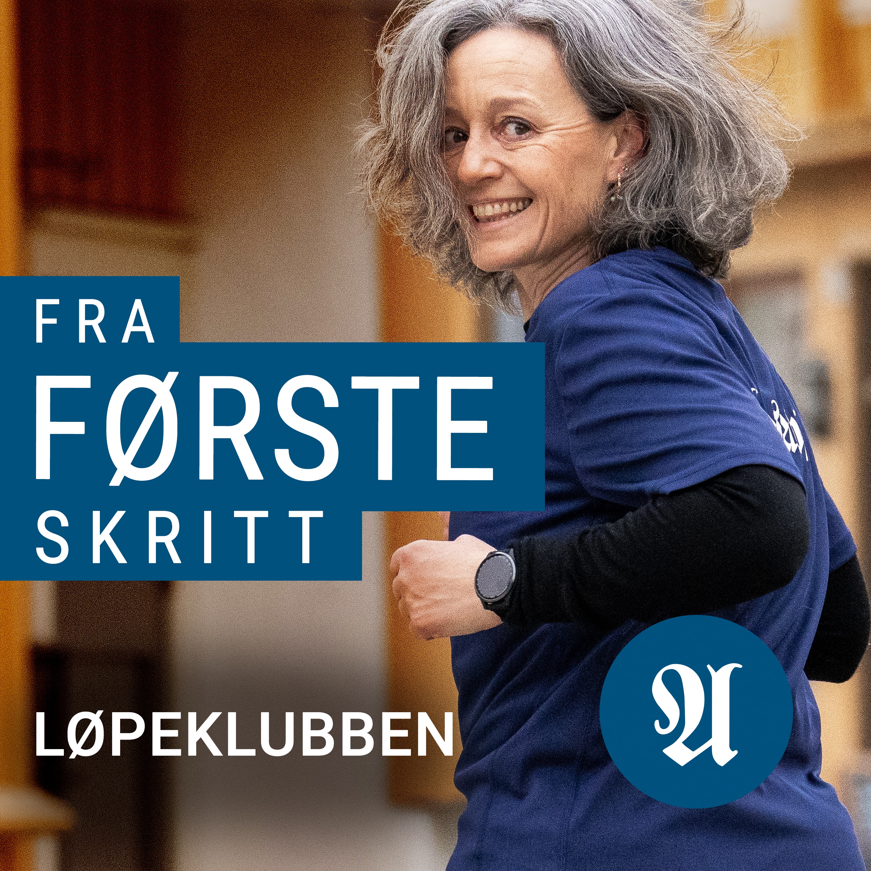 Image for «Fra første skritt»