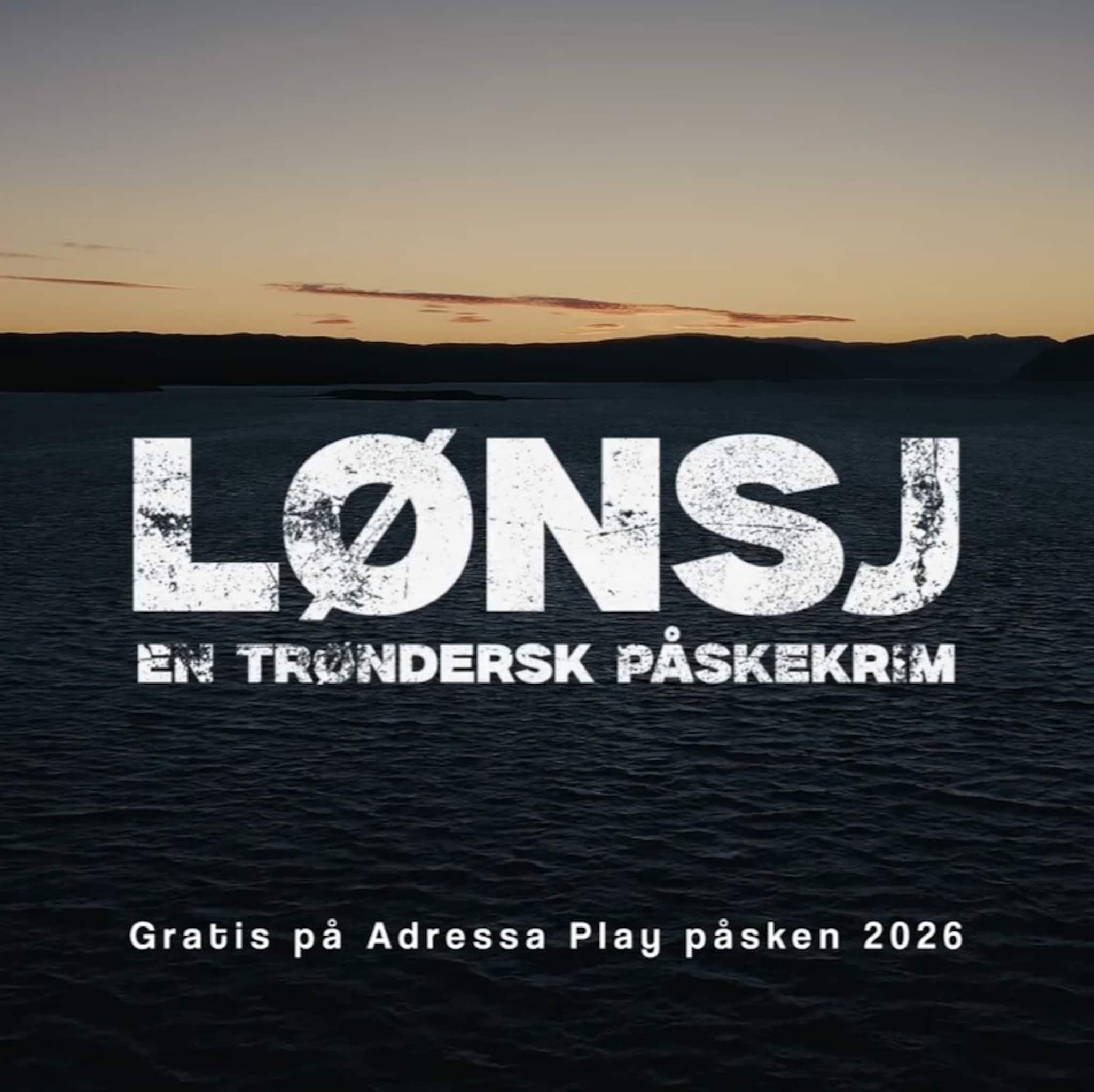 Trailer Lønsj