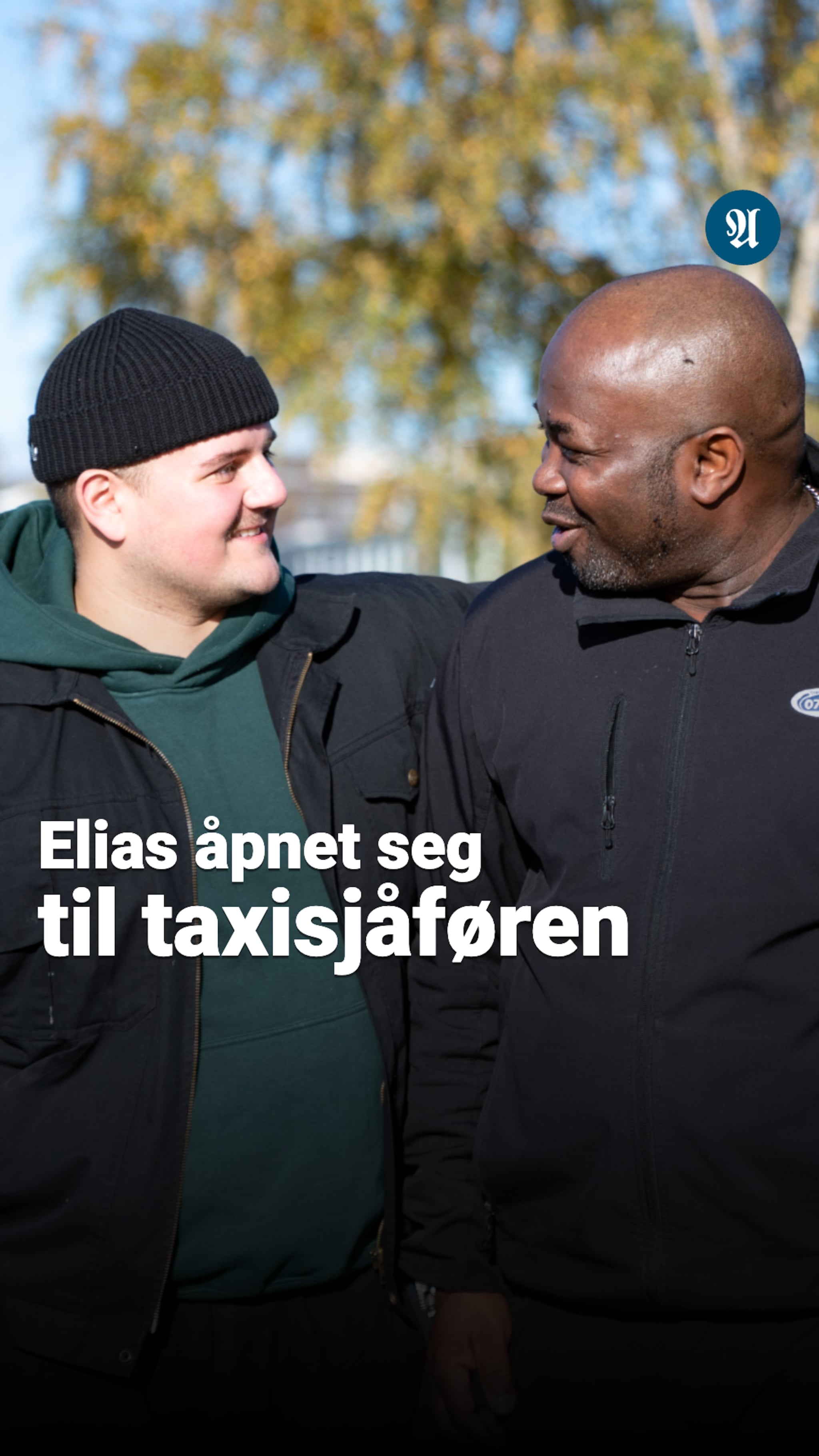 Et usannsynlig vennskap