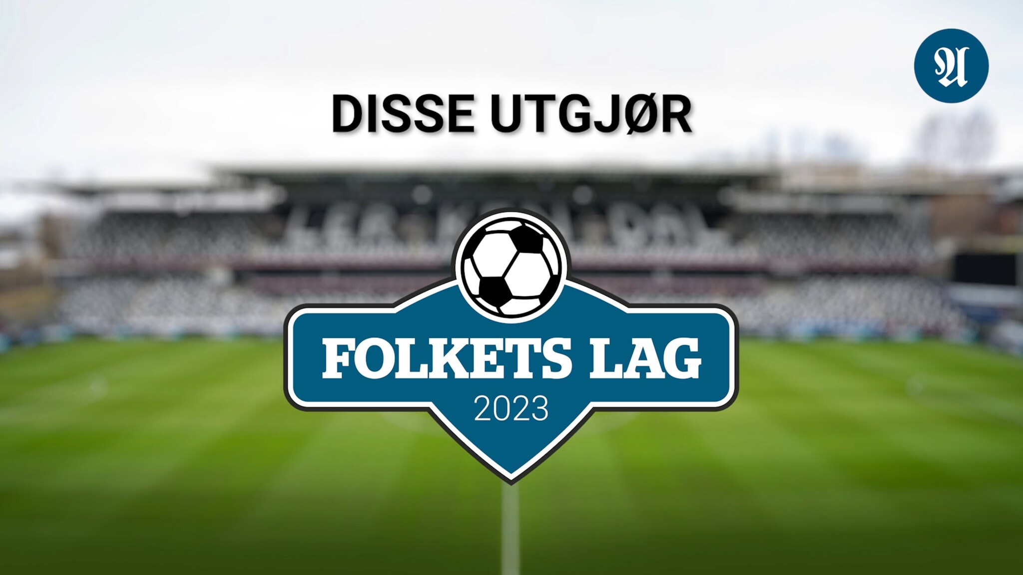 Folkets lag 2023