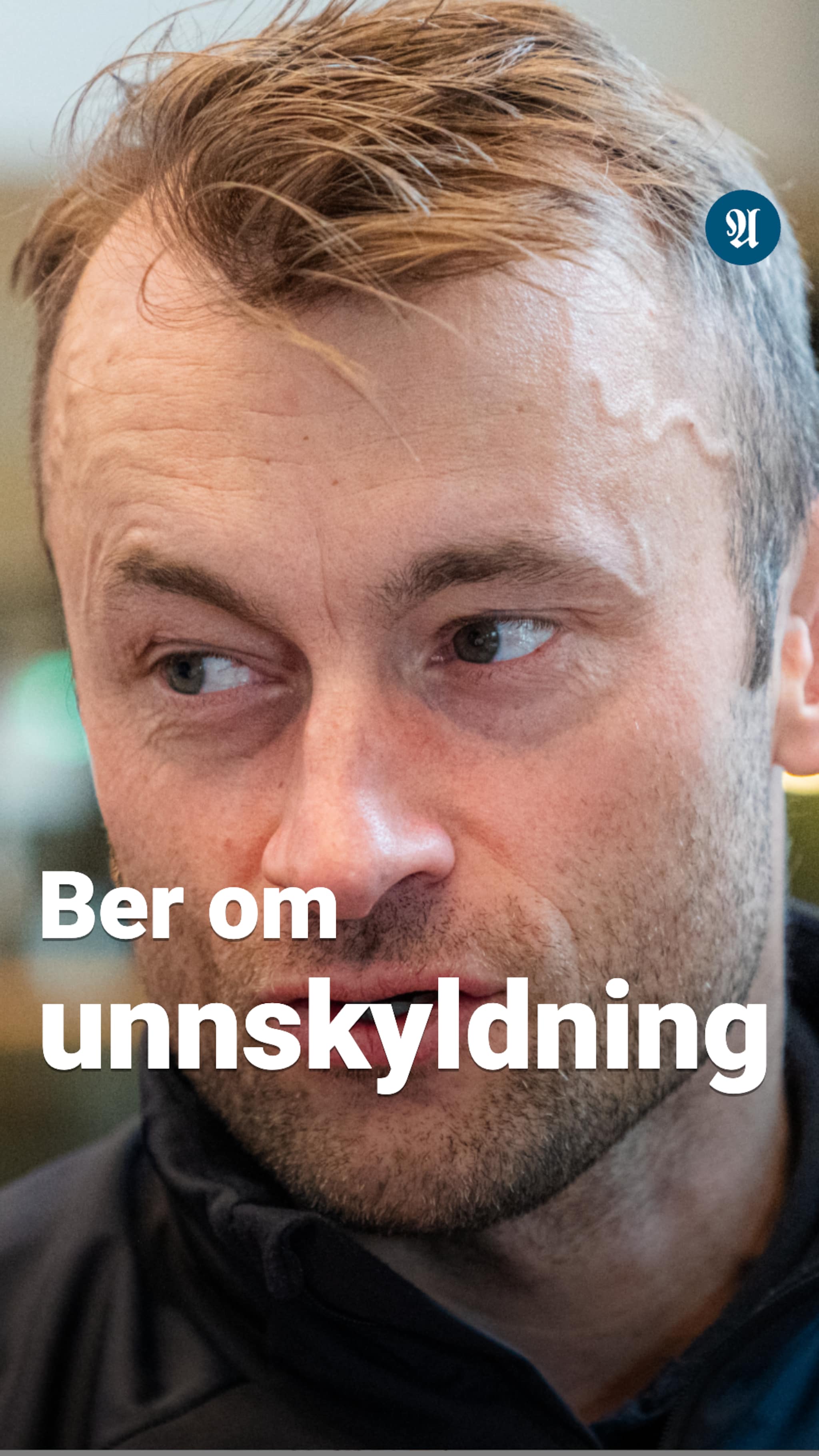 Petter Northug forteller om NM i 2011: