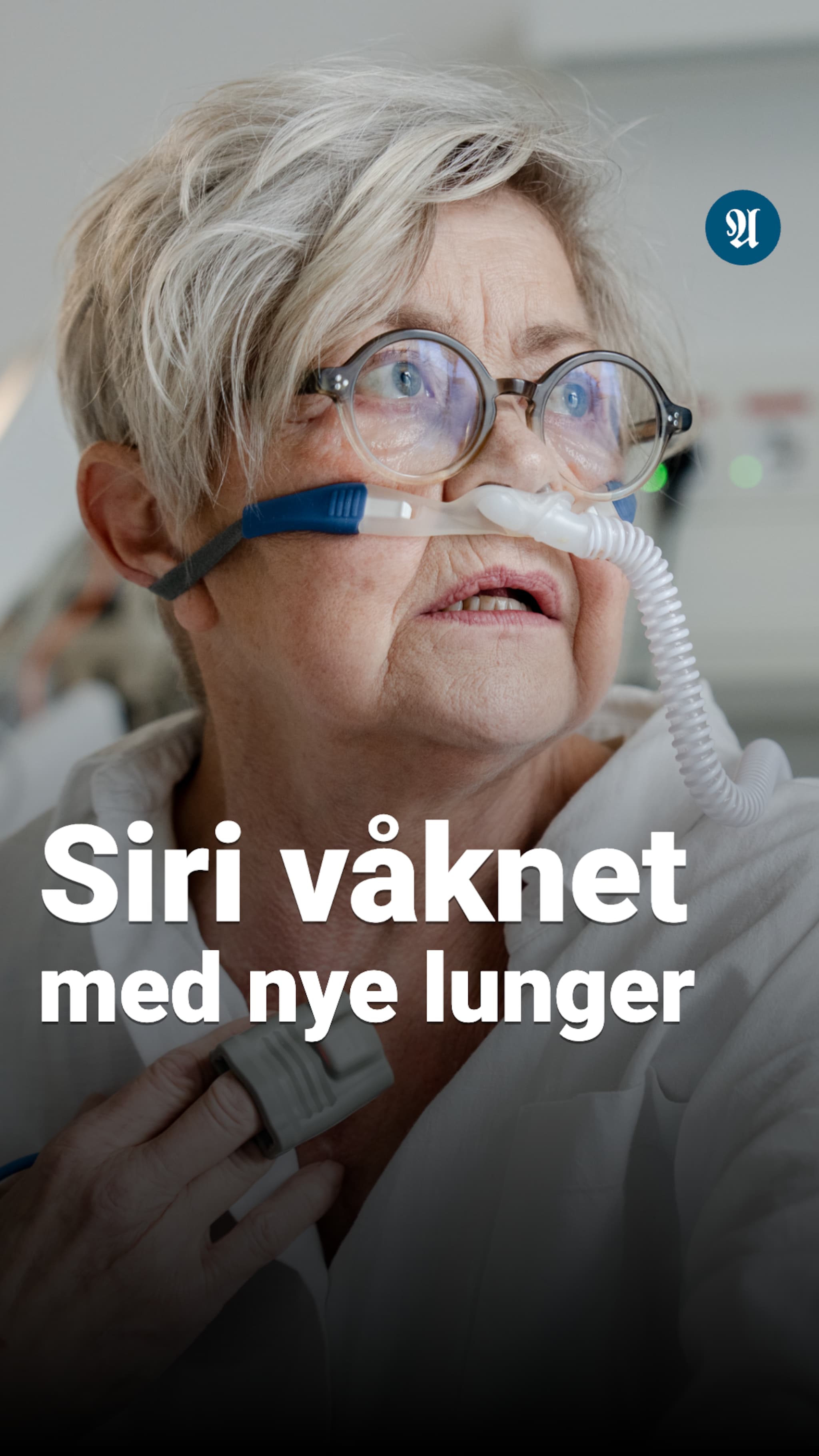 Siri våknet med nye lunger