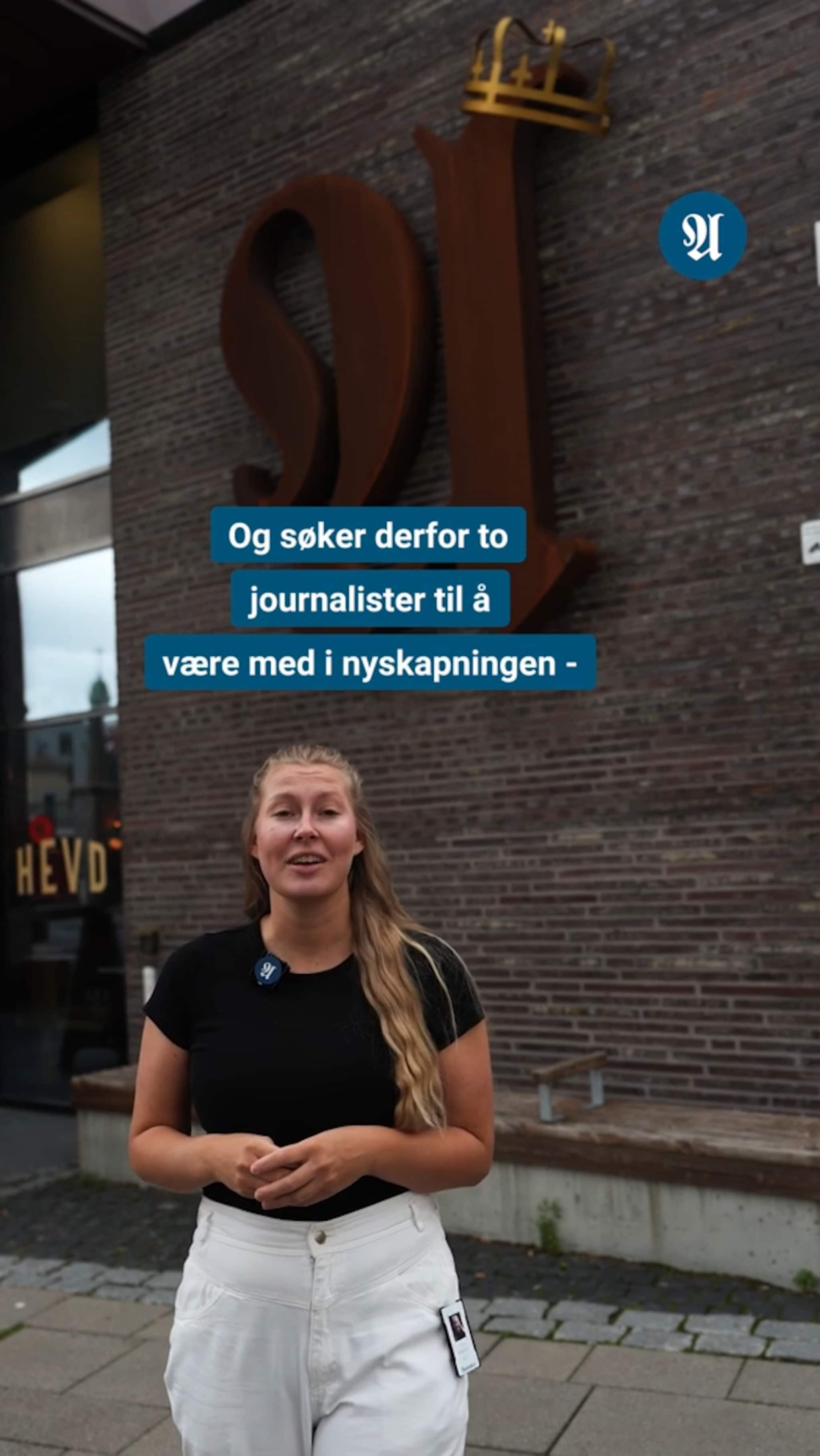 Vil du jobbe i Adressa?