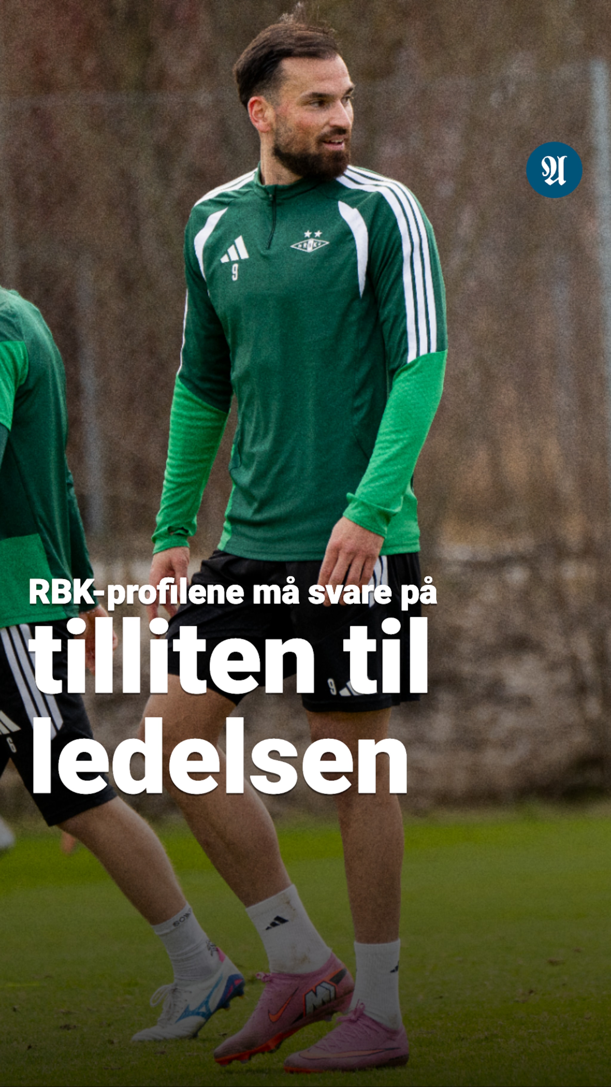 - Kommer til å ha full tillit til dem