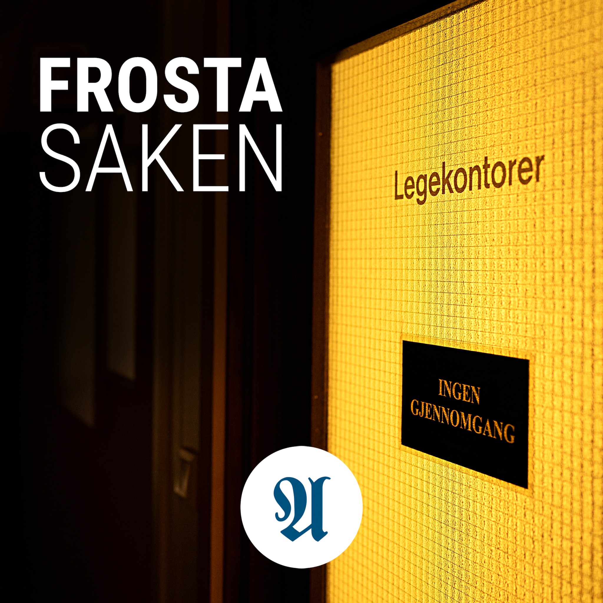 Kollegaen som ikke visste
