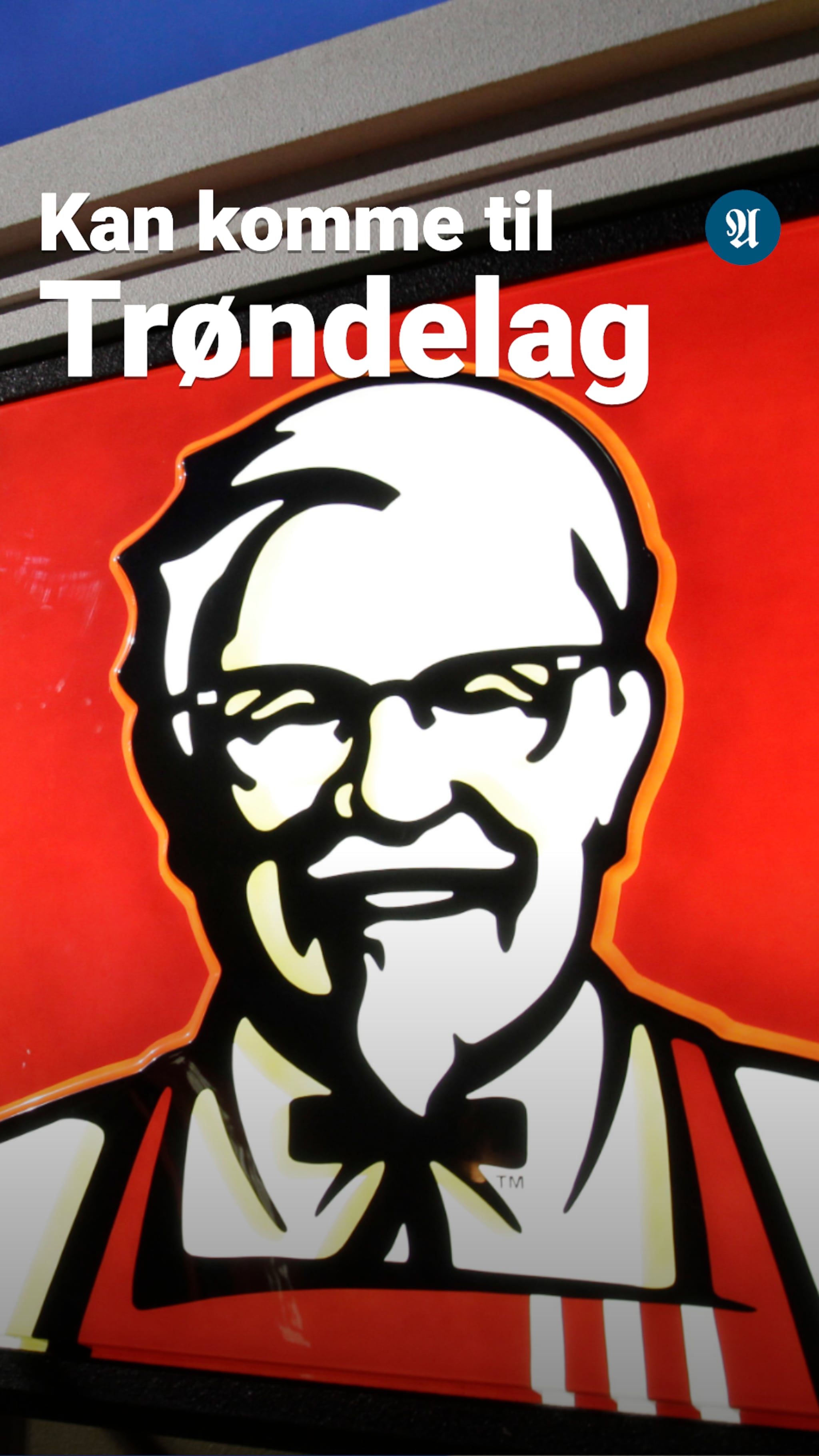 KFC kommer til Norge