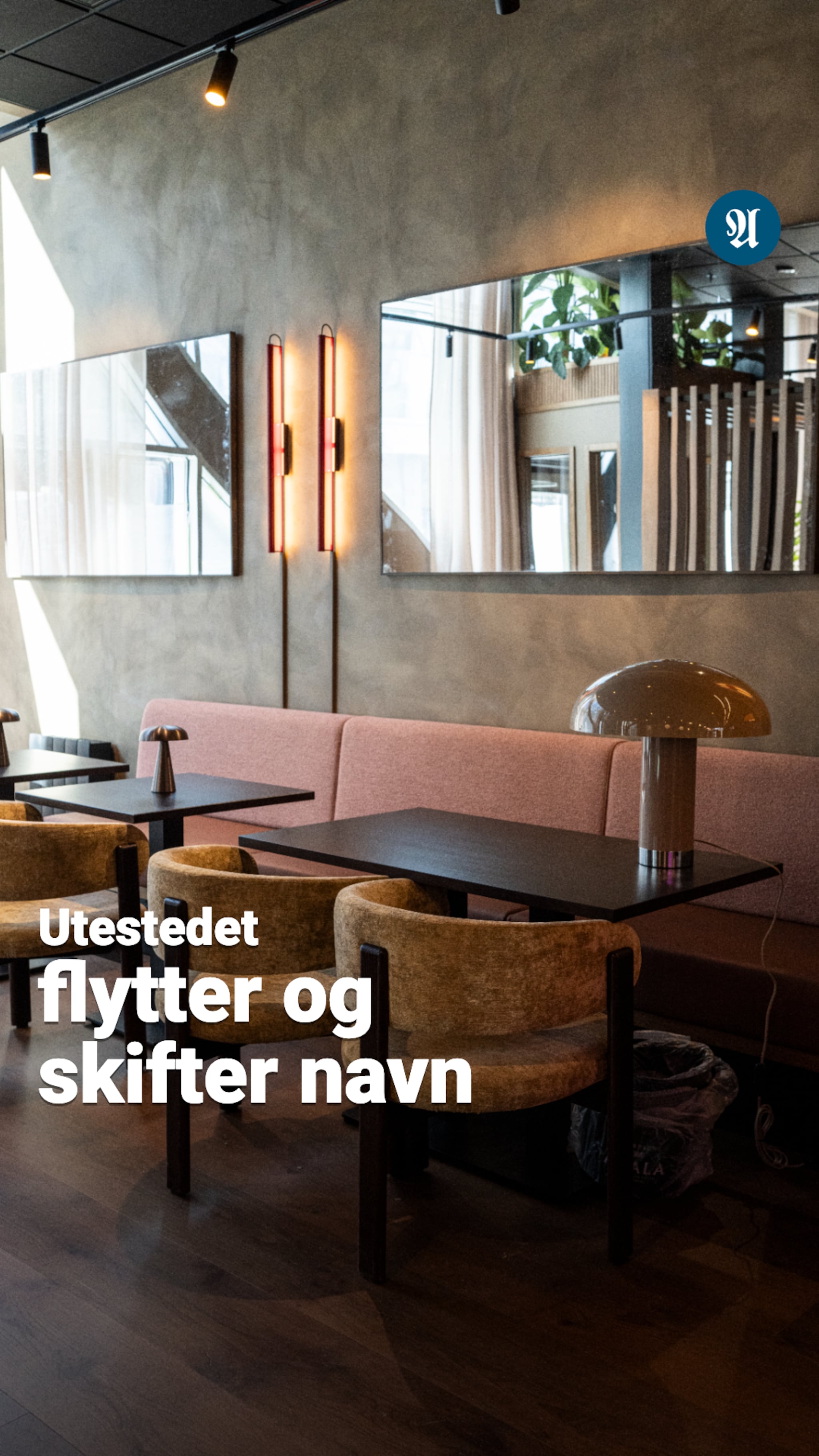 Utestedet i Trondheim flytter og skifter navn