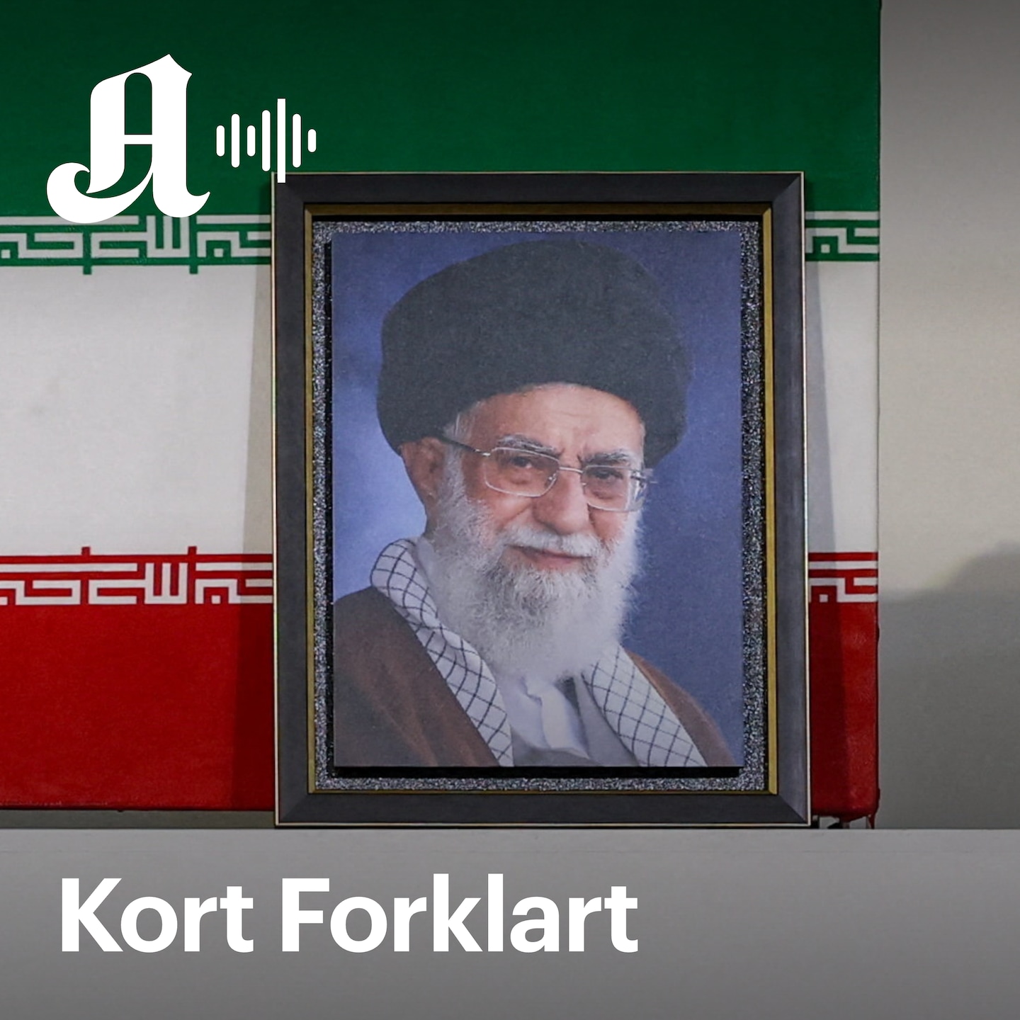 Kort Forklart: F&oslash;rst n&aring; begraves Irans &oslash;verste leder. Ingen vet om etterf&oslash;lgeren dukker opp.