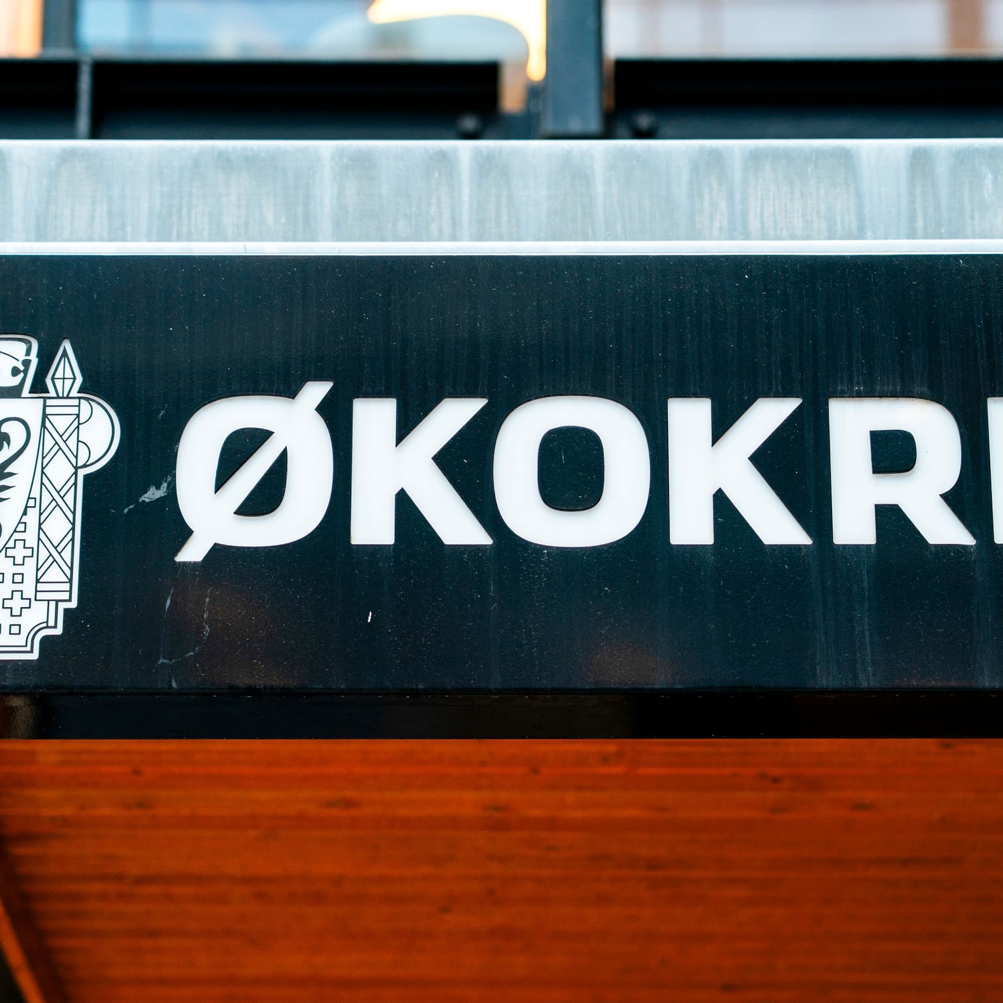 Investor får 200.000 kroner i bot for innsidehandel