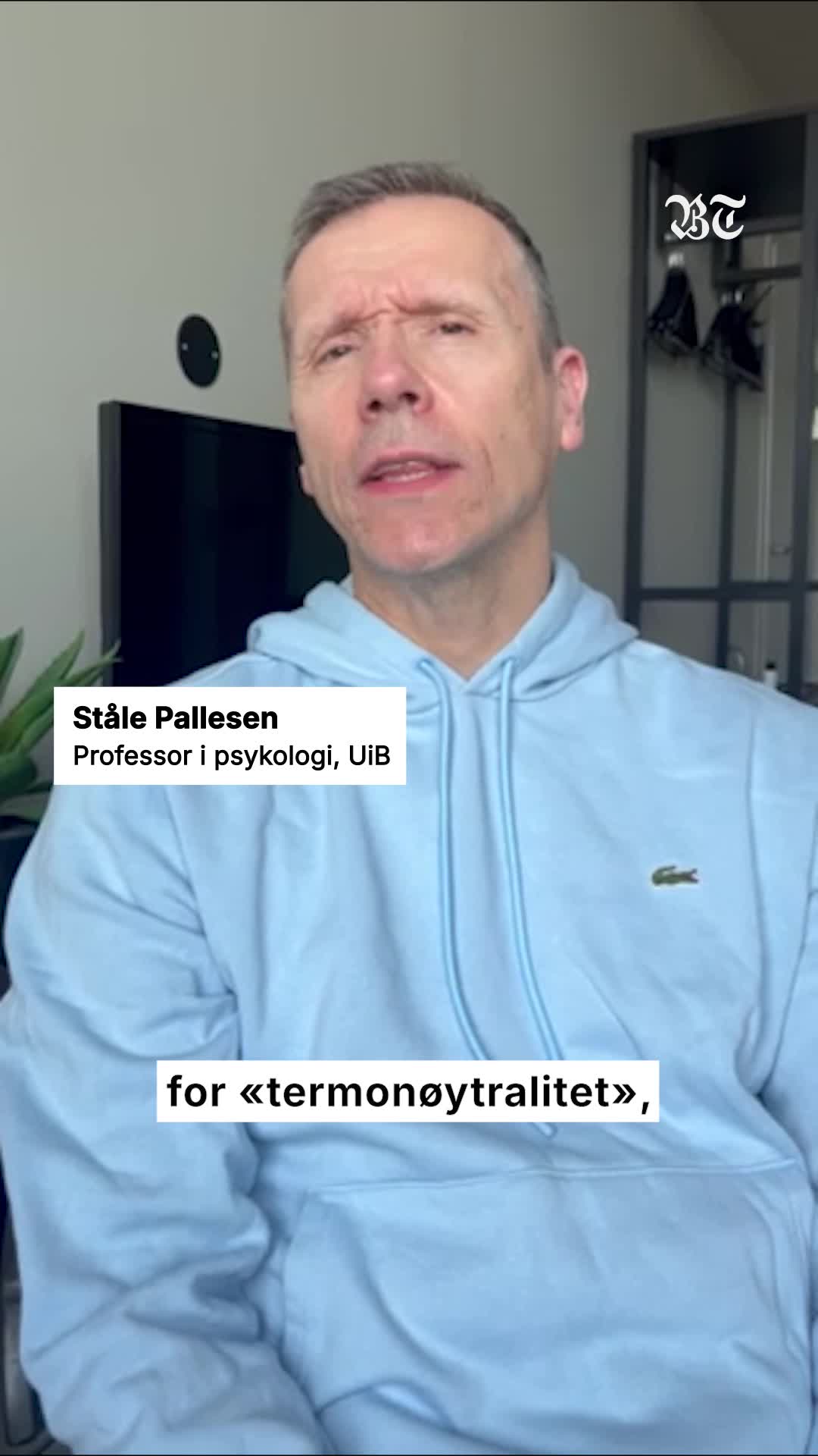 Forhåndsvisning av Sliter du med å sove i varmen?