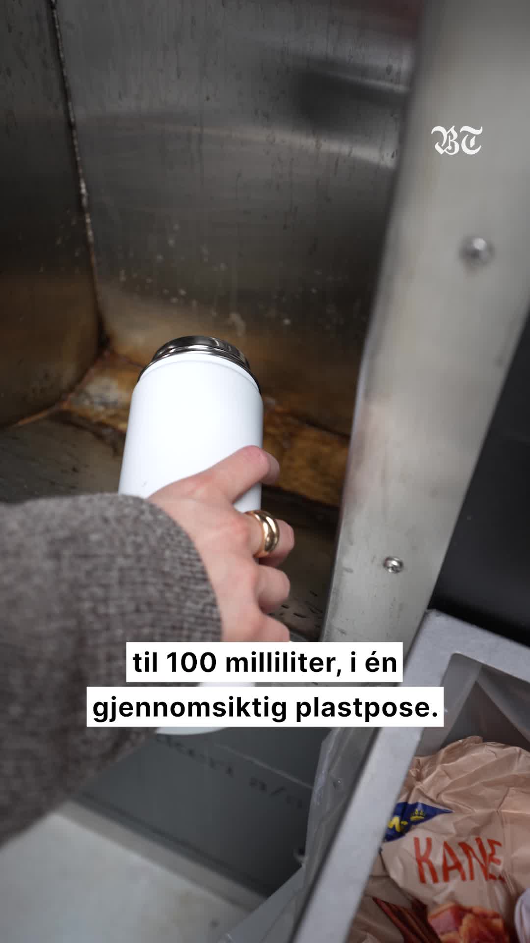 Forhåndsvisning av Vet du om unntaket i sikkerhets­kontrollen?