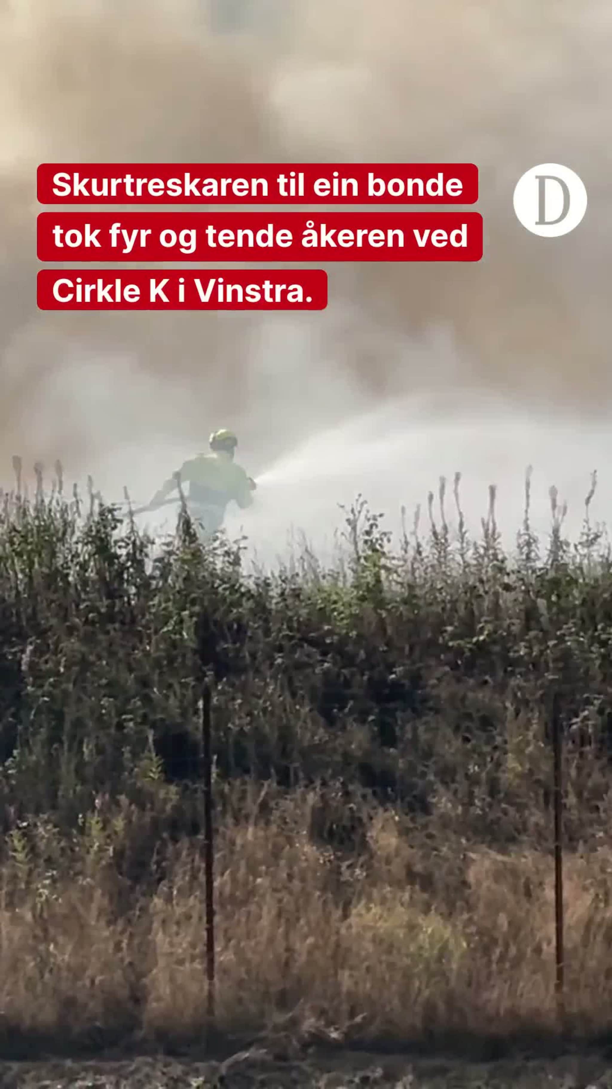 Skurtresker tok fyr