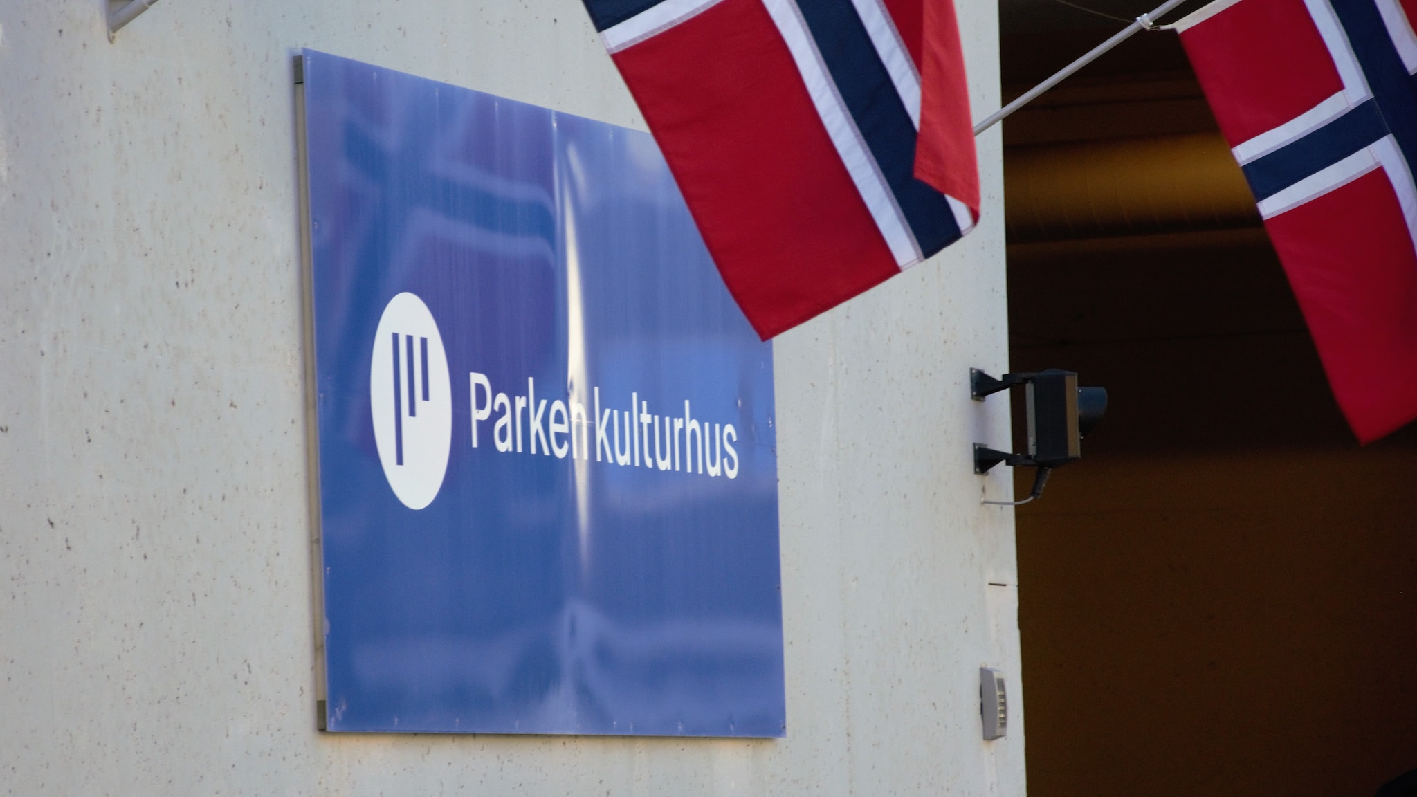 Kystens jobbmuligheter direkte fra Parken Kulturhus