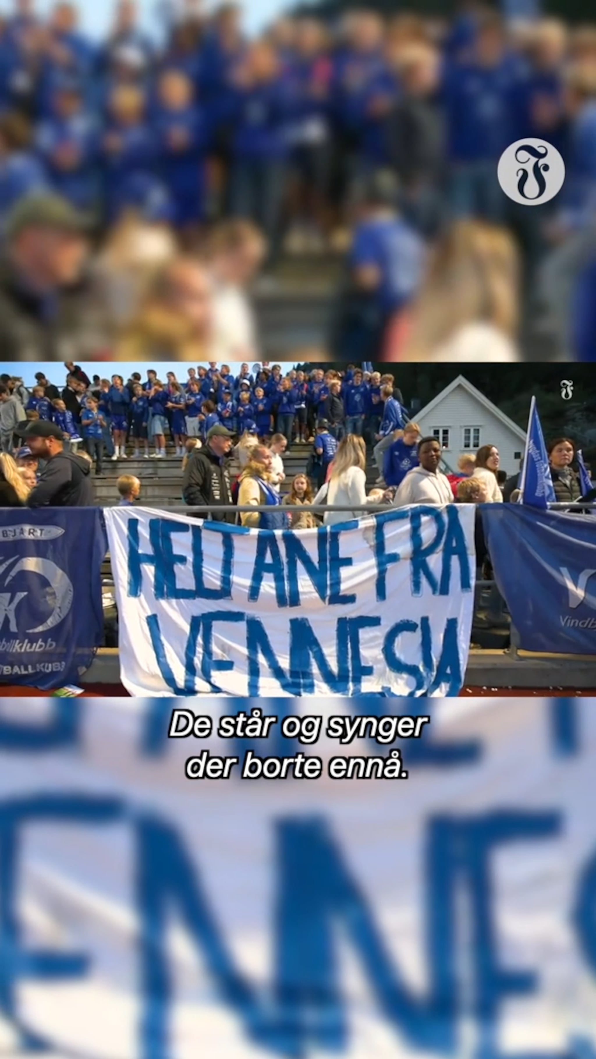 - Den tolvte venndøl var fantastisk