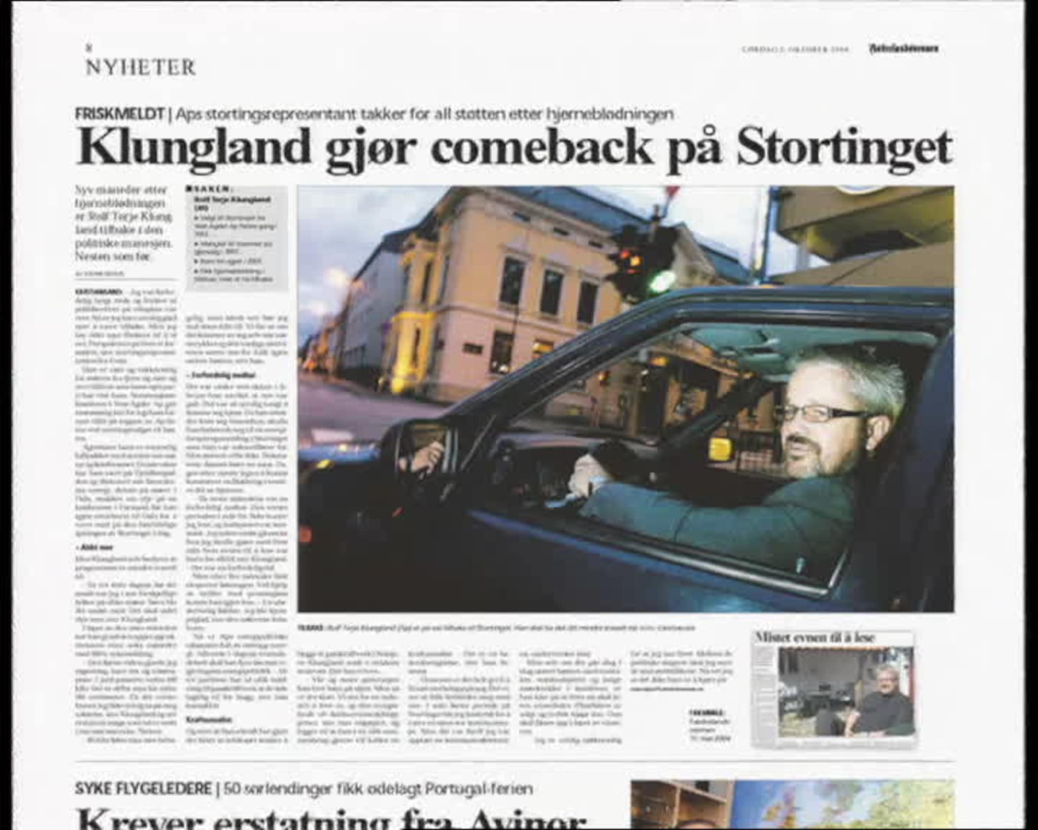 Morrakvisten 02.10.2004