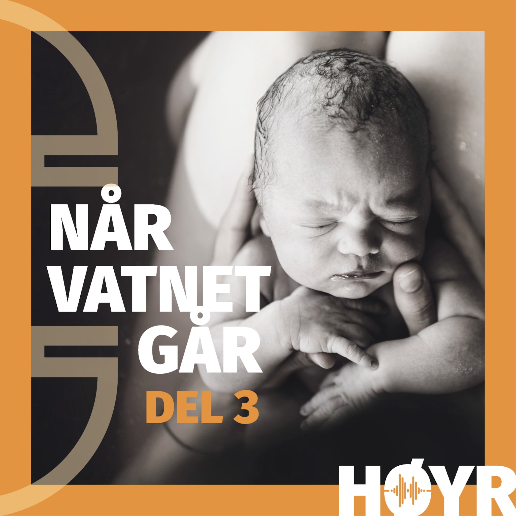 Maria: "Eg føder i ambulansen no"