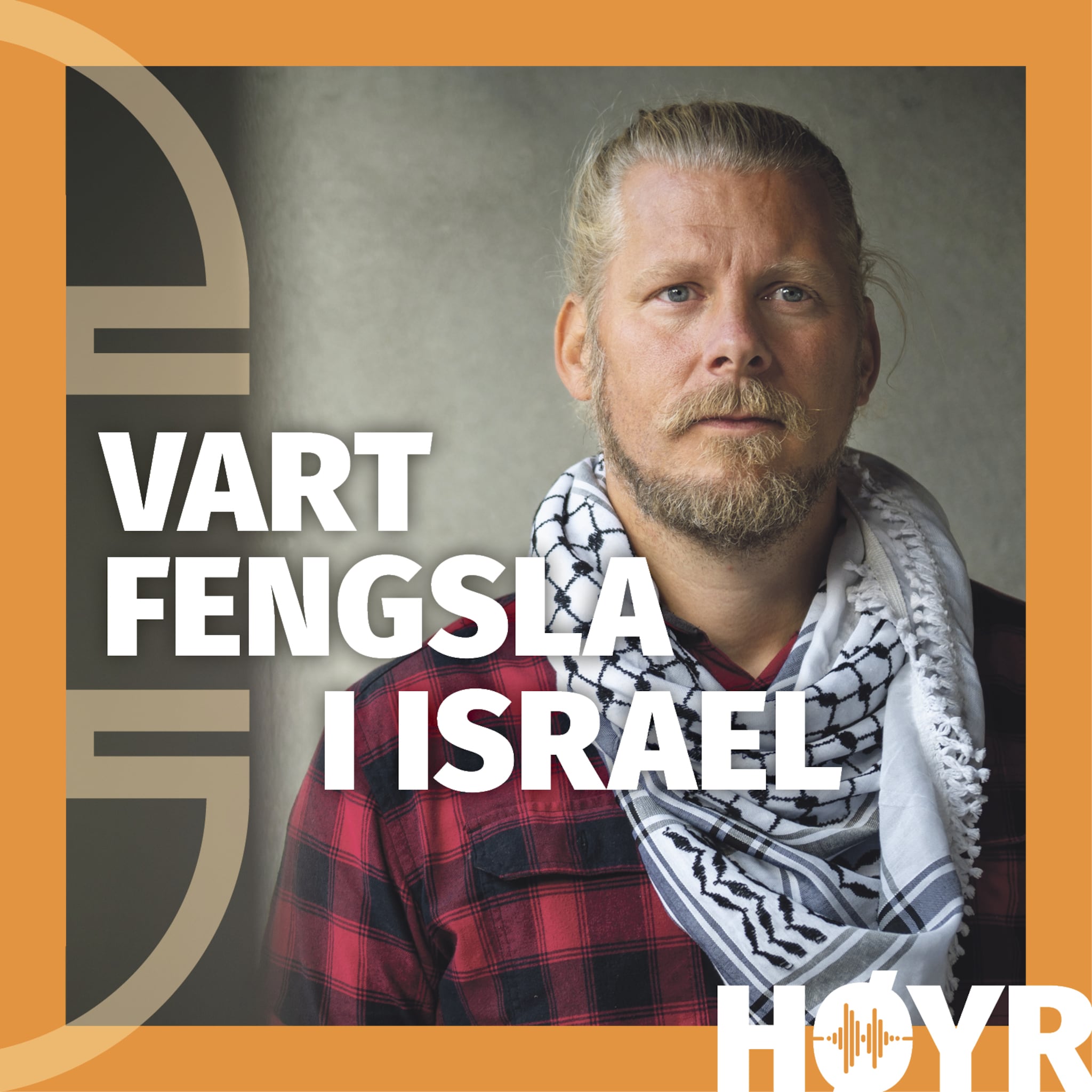 Segla mot Gaza - fengsla av Israel