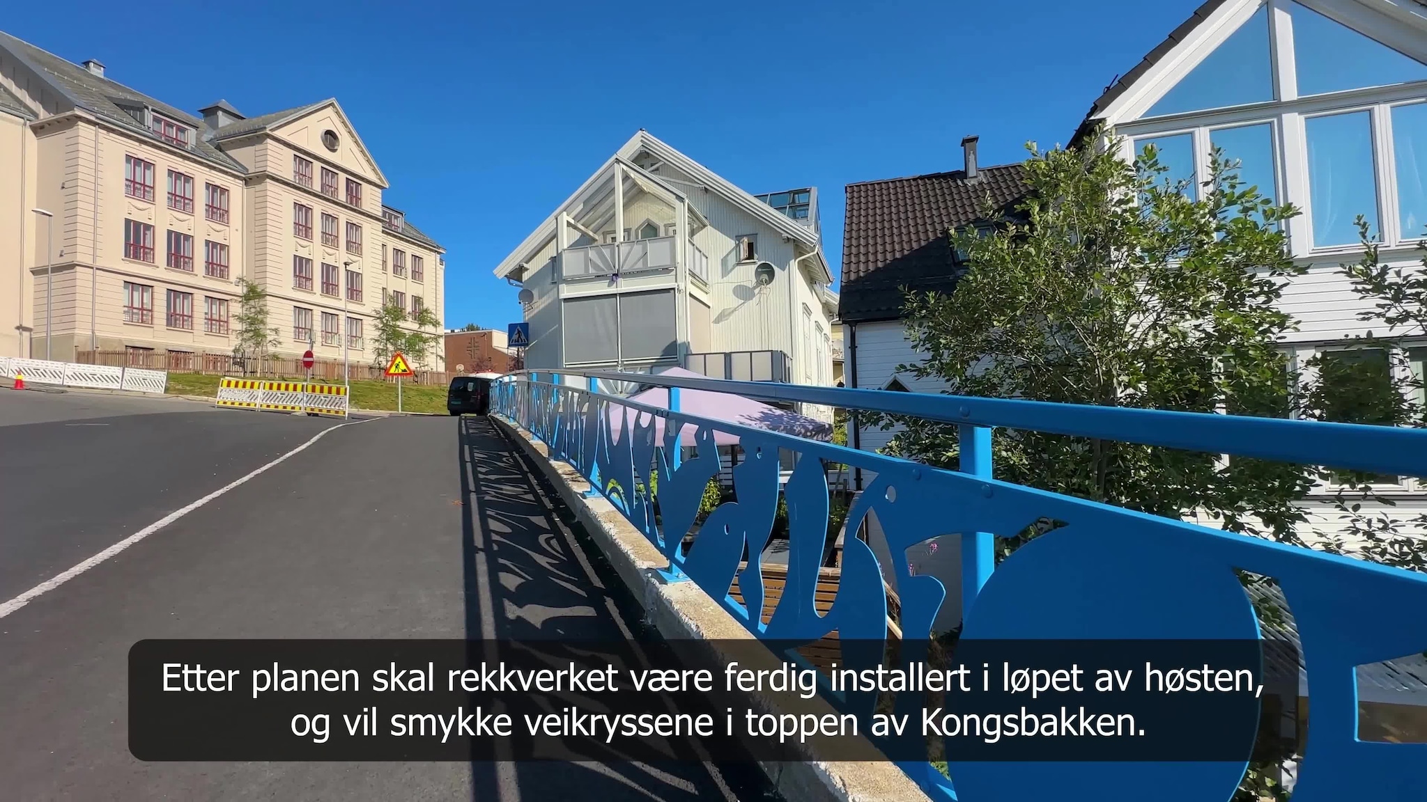 Det blå gjerdet