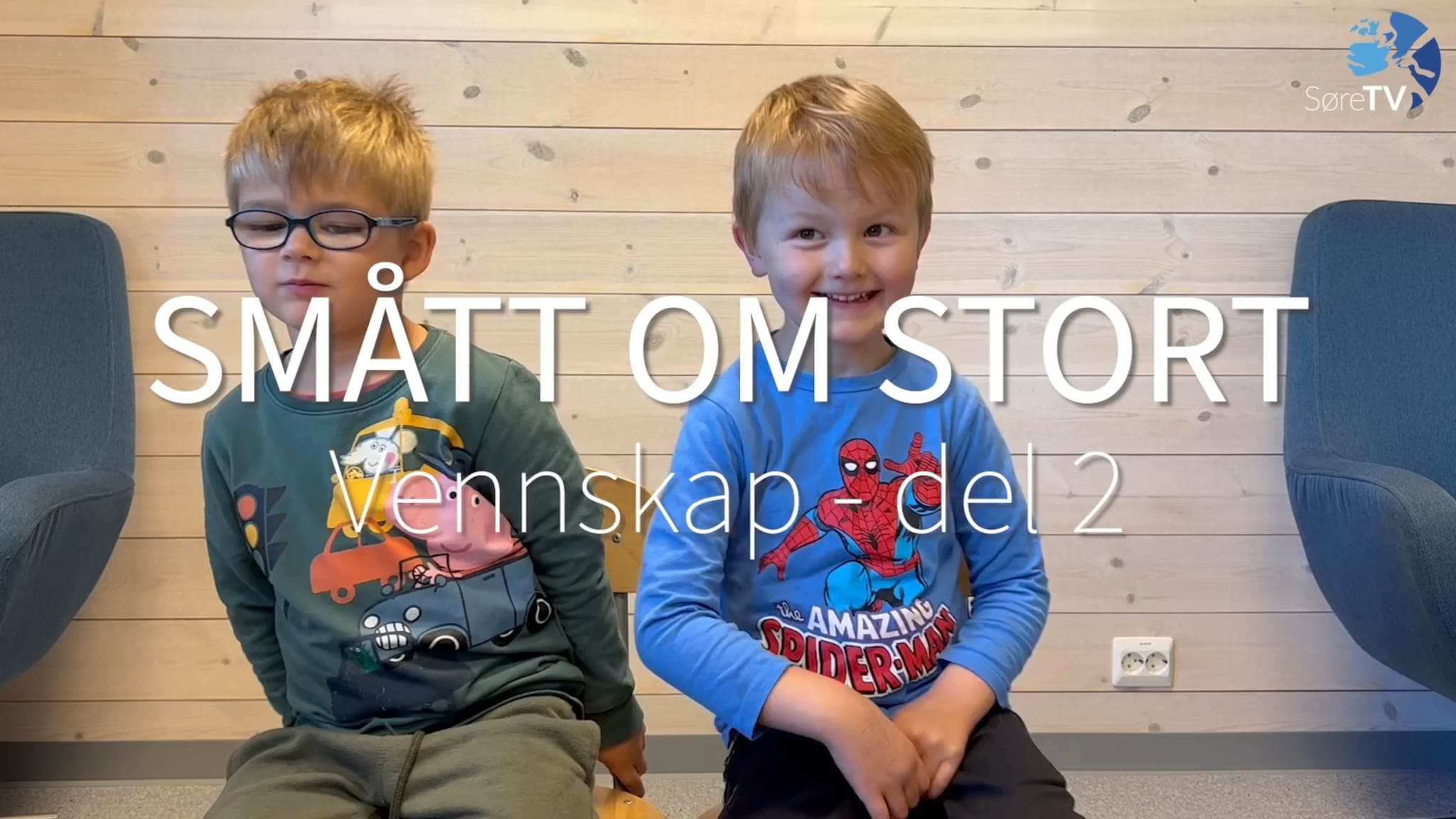 Smått om stort - Vennskap del 2