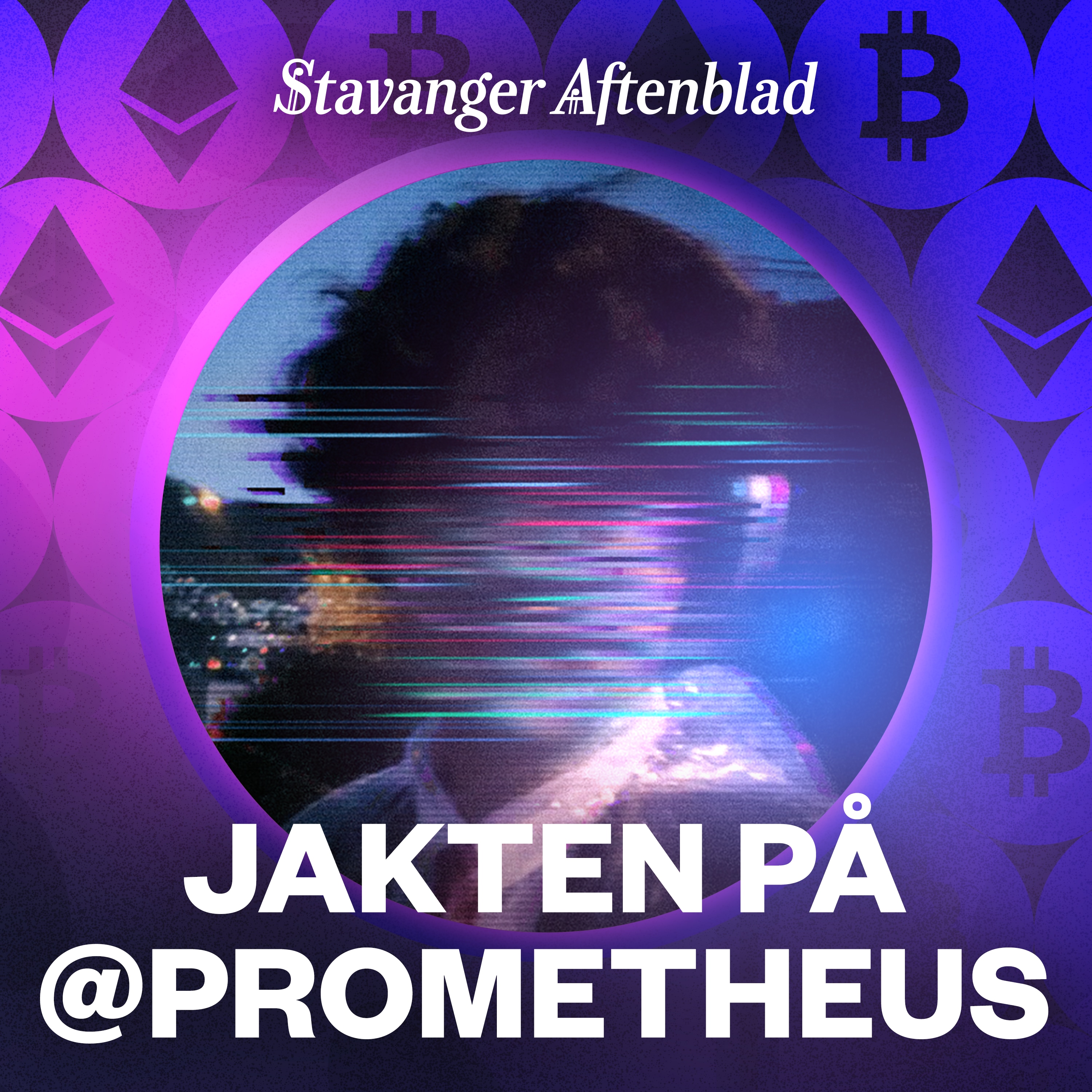 Jakten på @Prometheus
