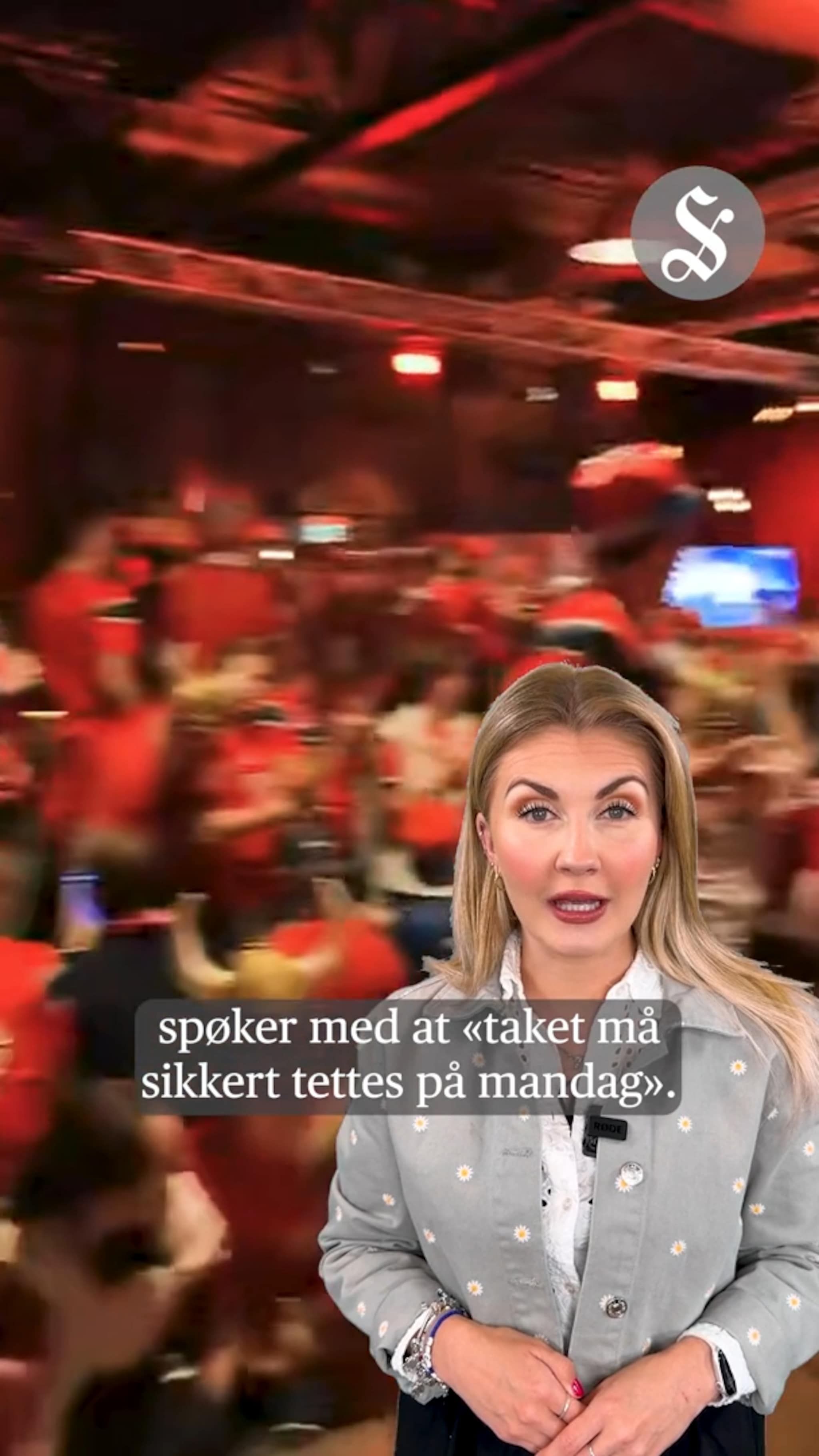 Utsolgt på to minutter