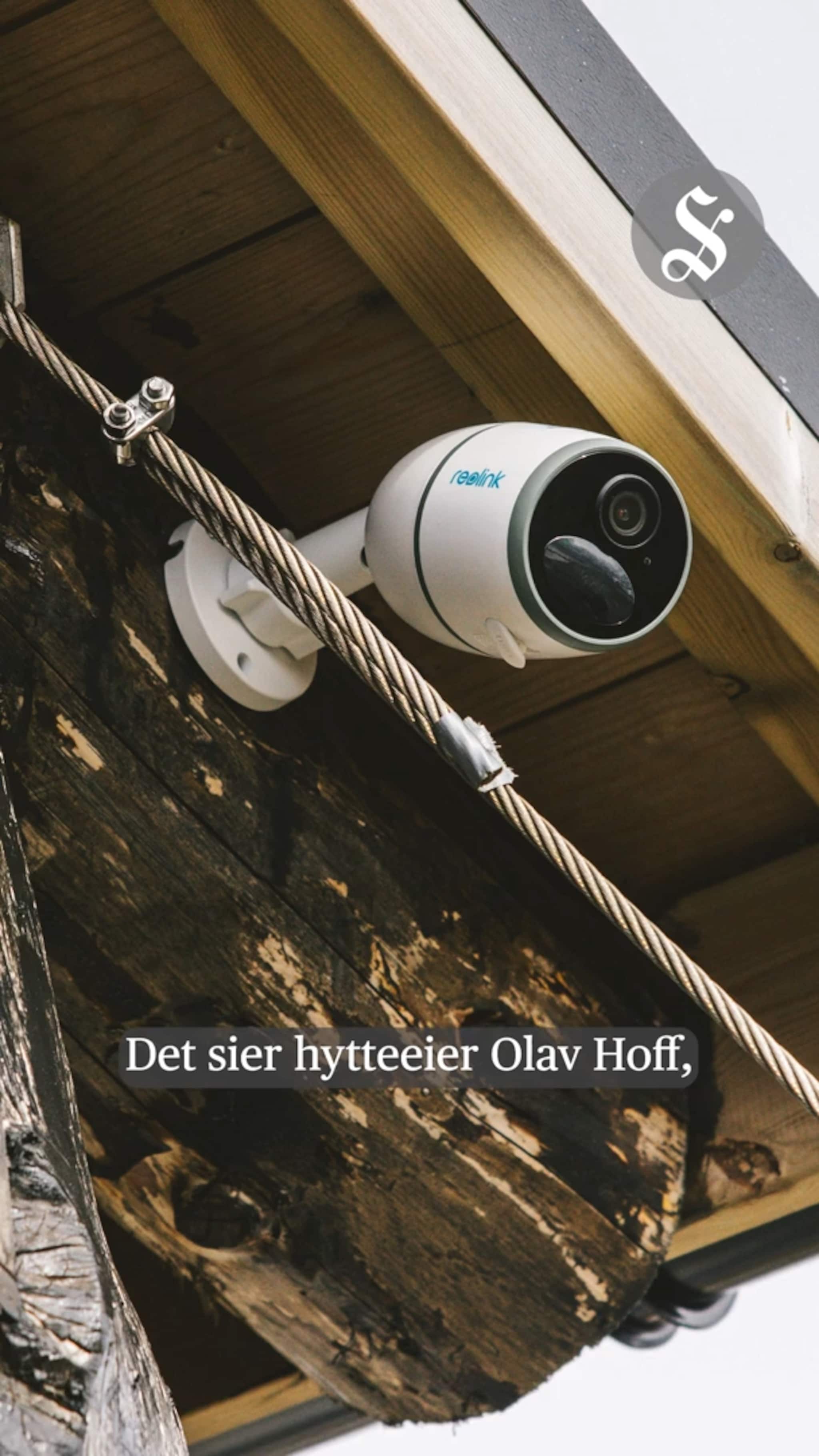 Flere overvåkningskamera