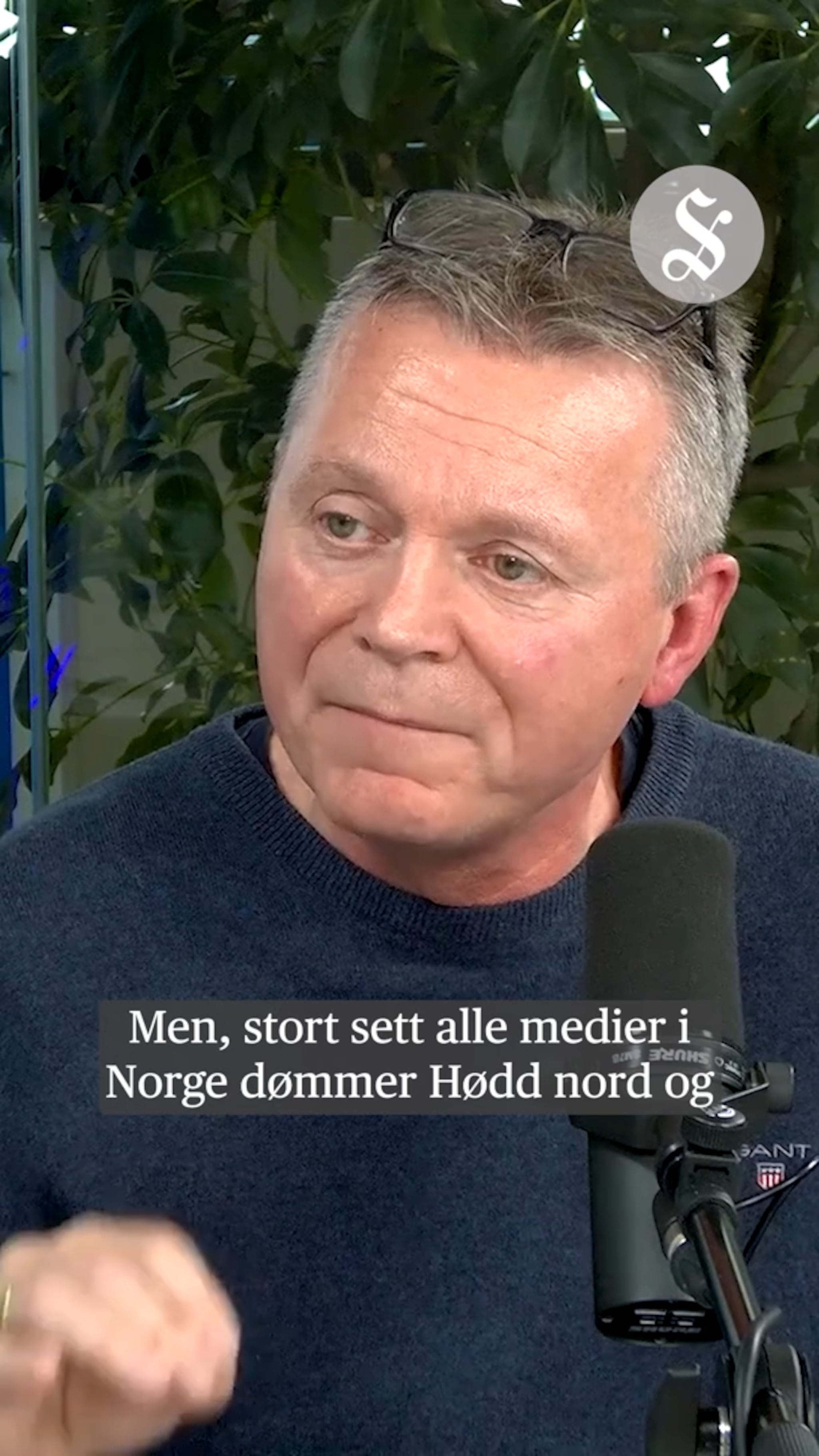 Spår 1. - og 2. divisjon