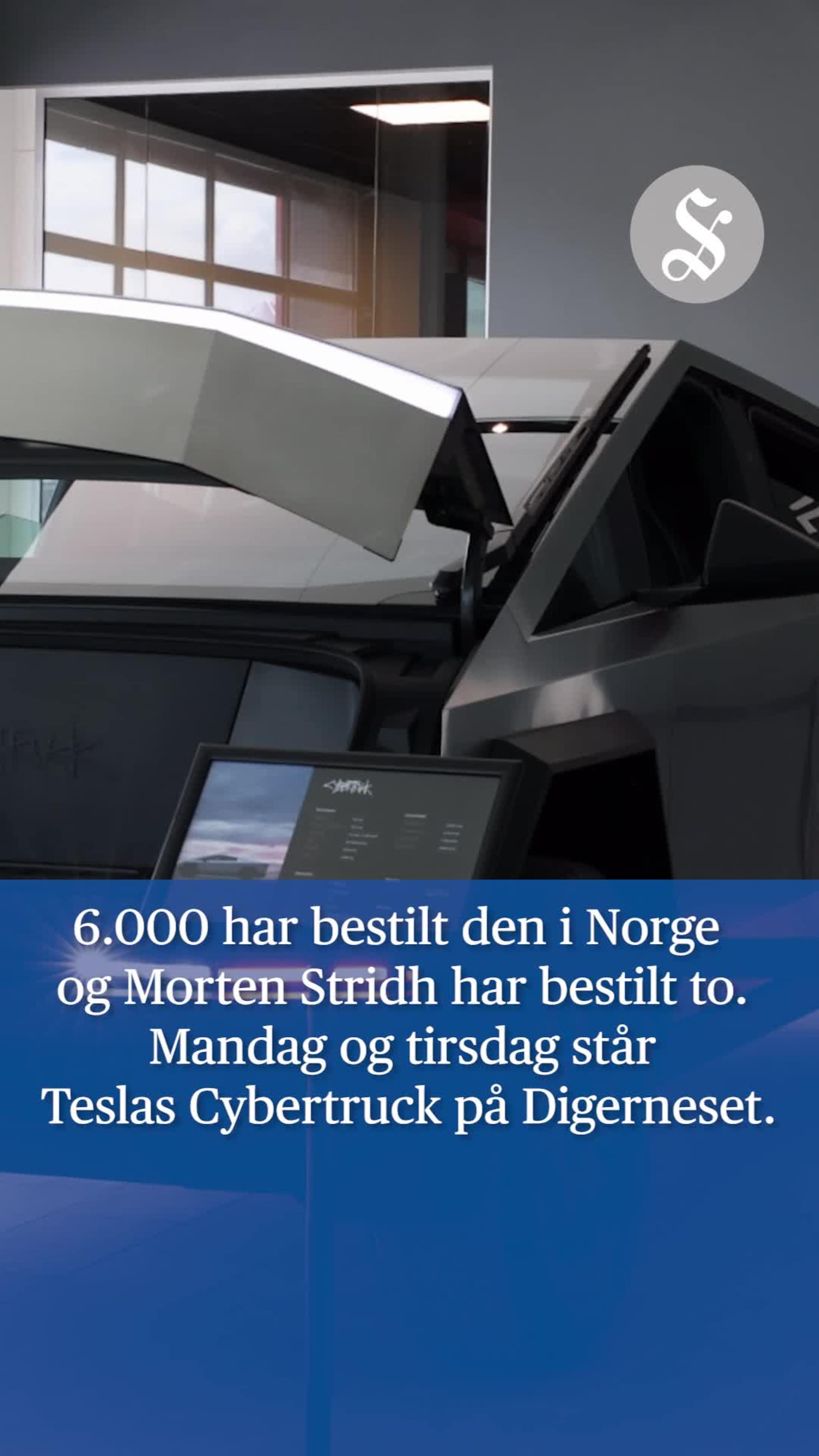 - Jeg har kjøpt to!