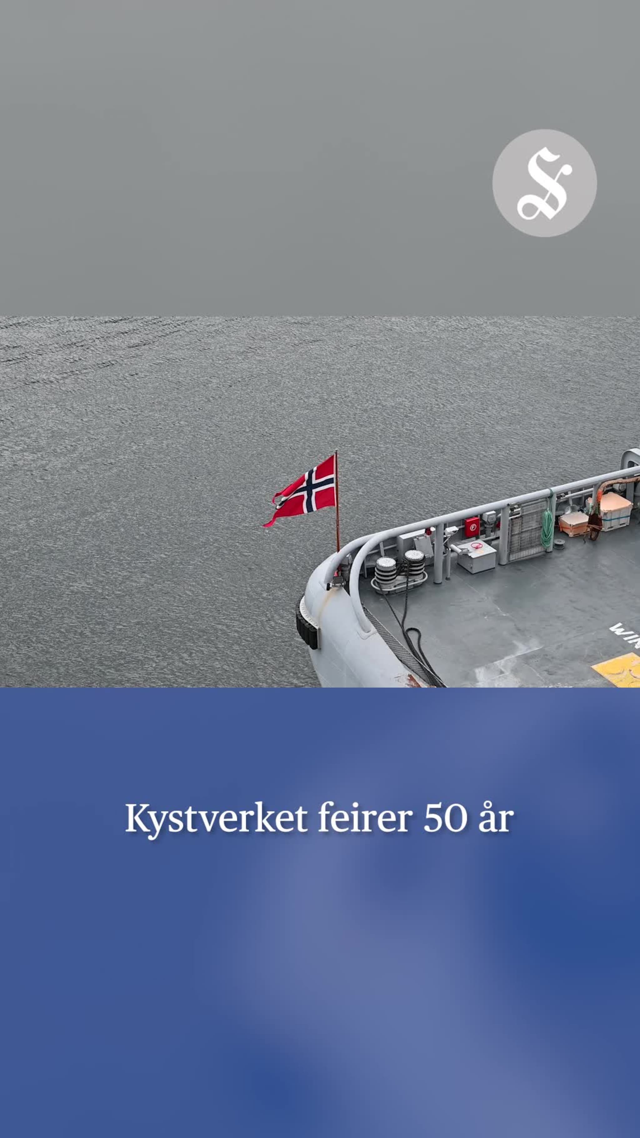 Kystverket 50 år