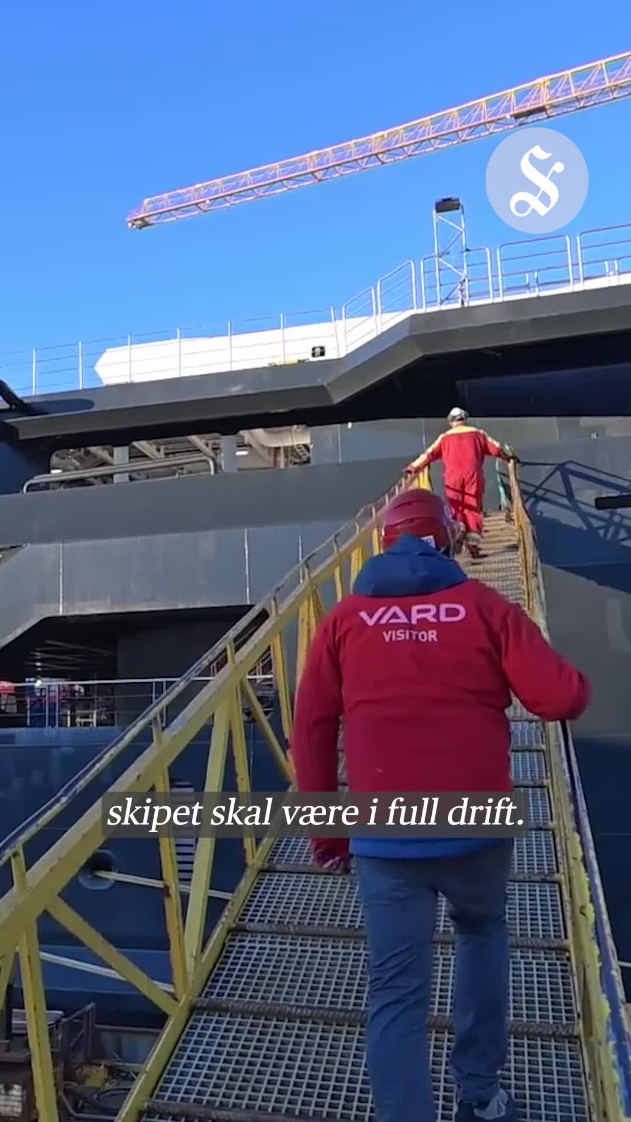 Blir først klar til bruk i 2027