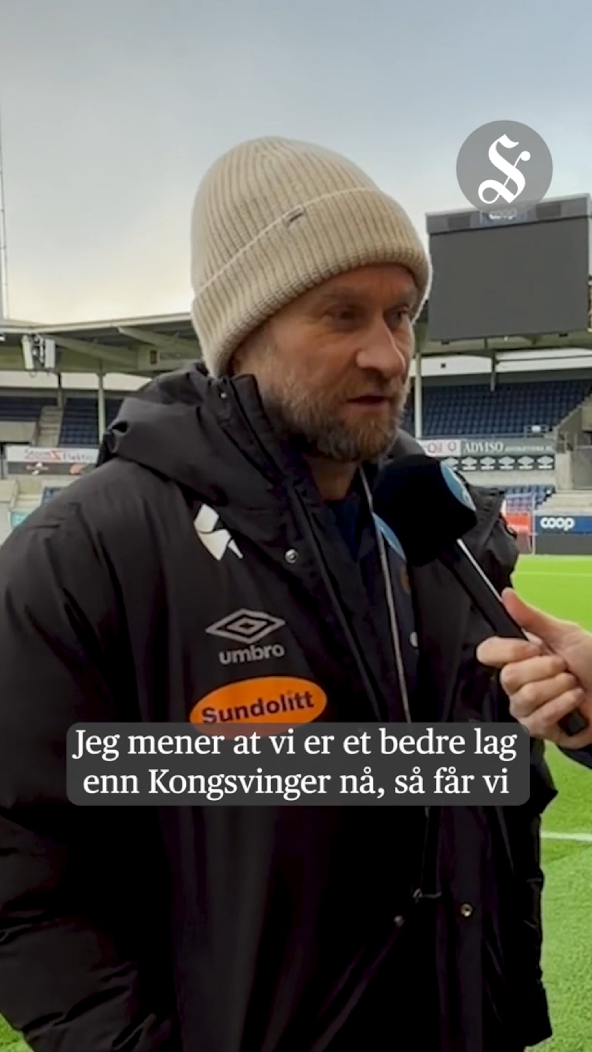 – Vi er bedre enn Kongsvinger