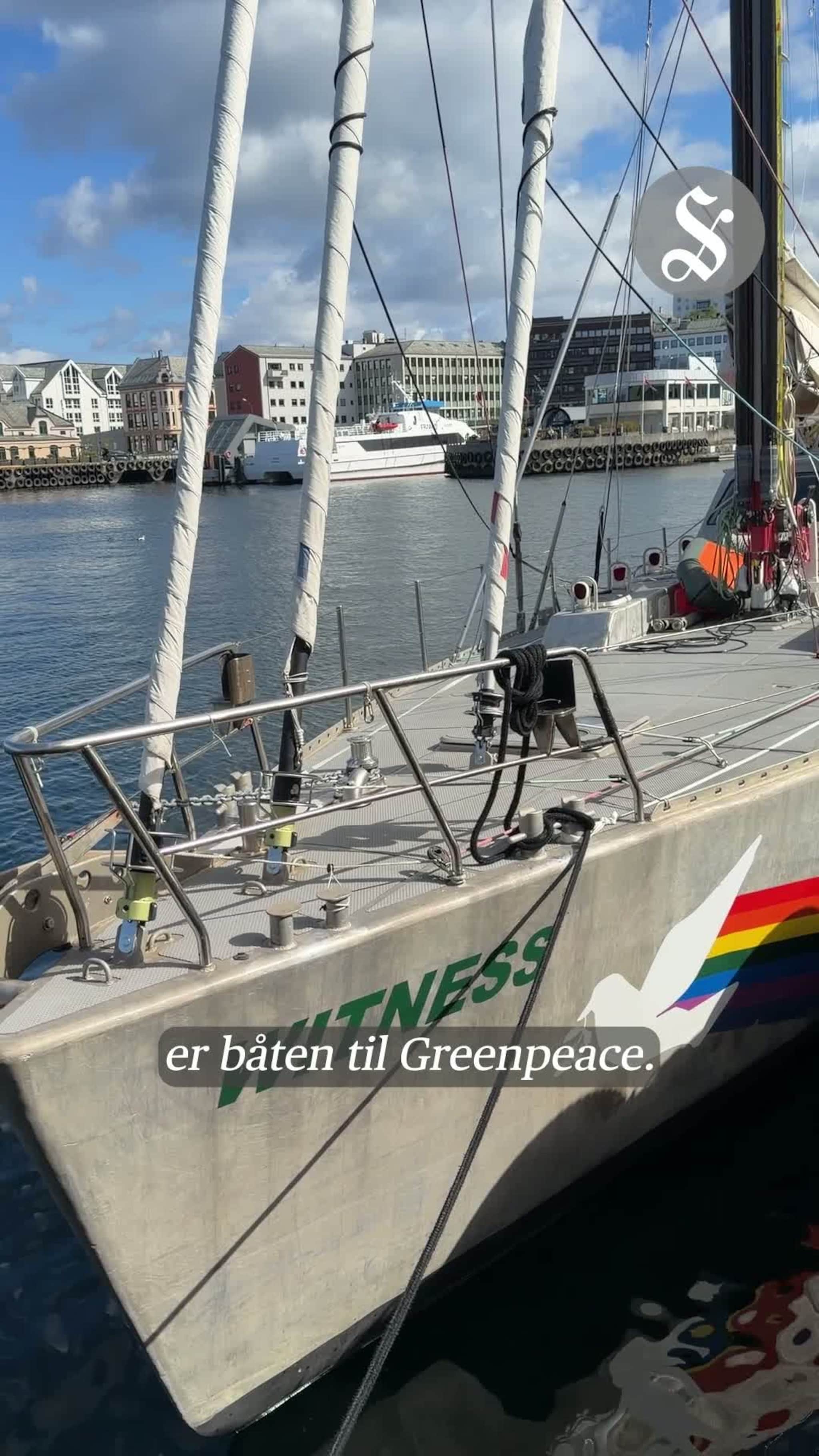 Omvisning i «Witness»