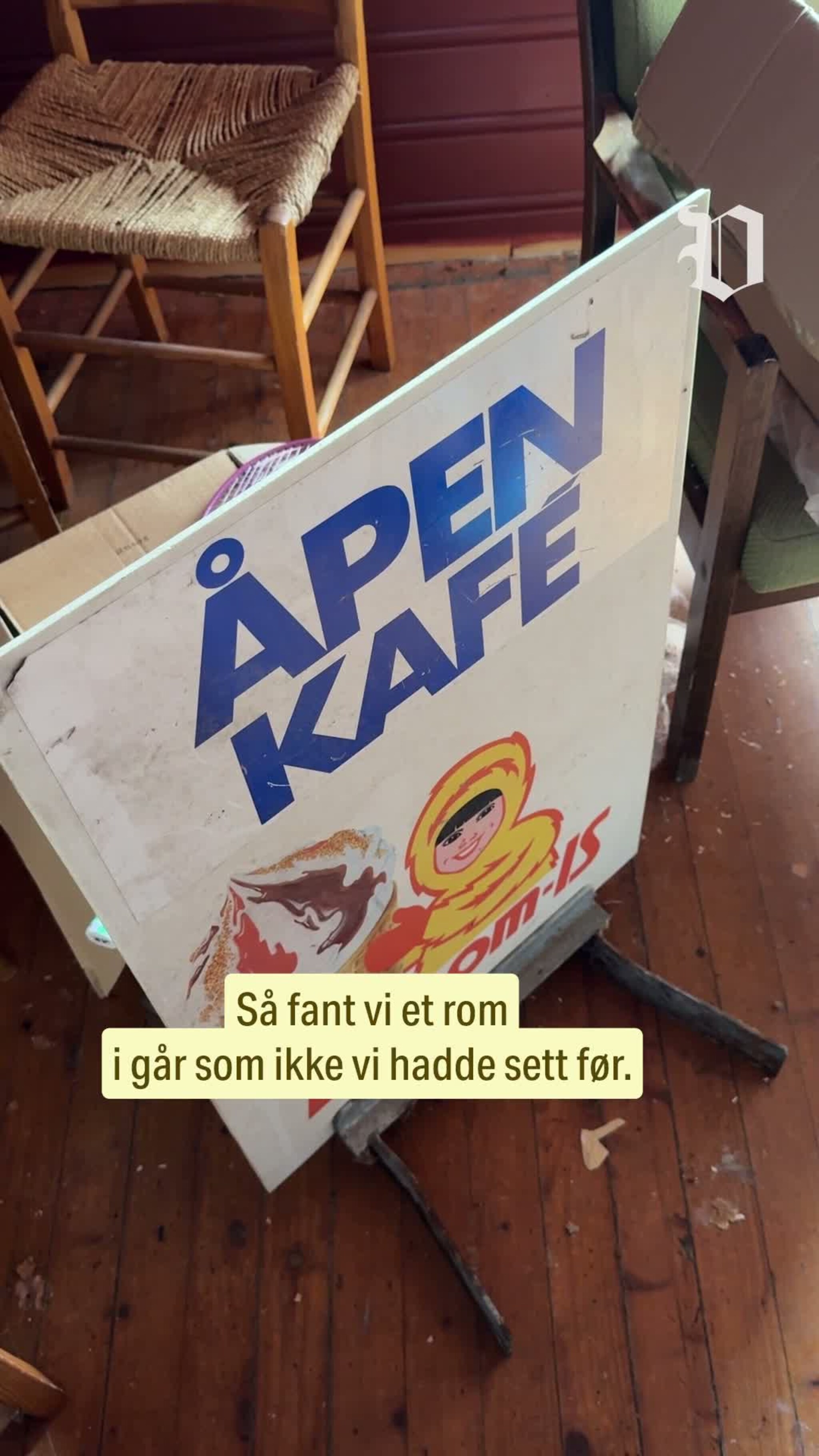 Kjøpte hotellet usett 