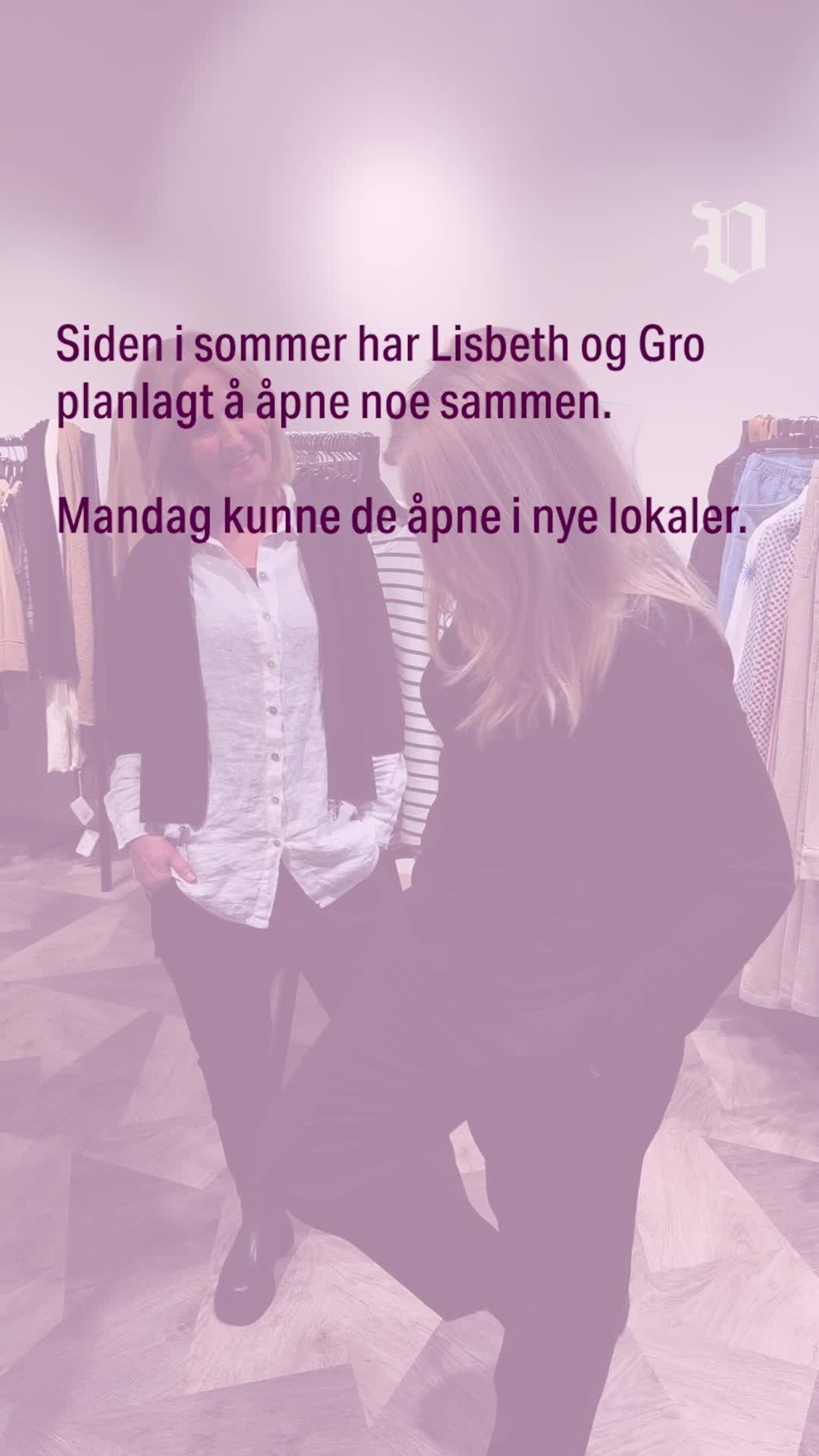 Lisbeth og Gro slår seg sammen
