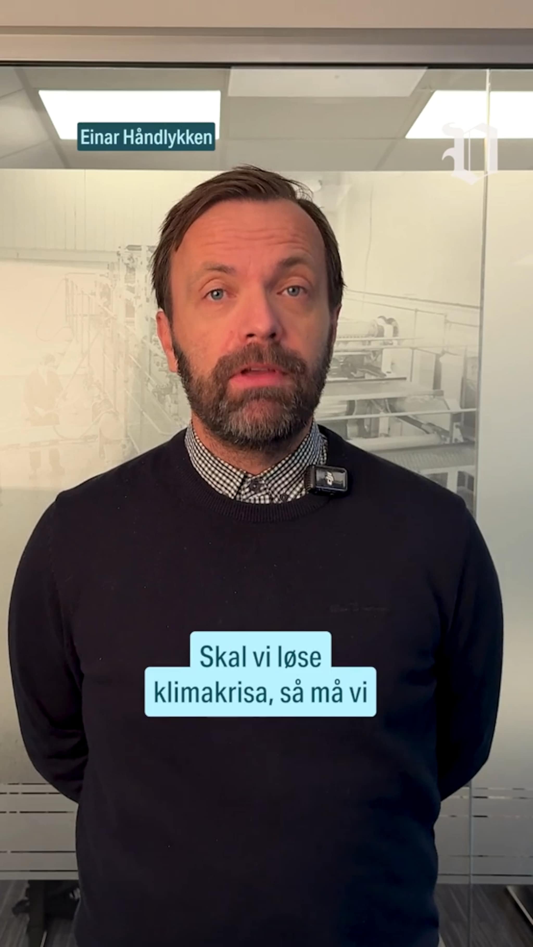 "Jeg er veldig for vindkraft"