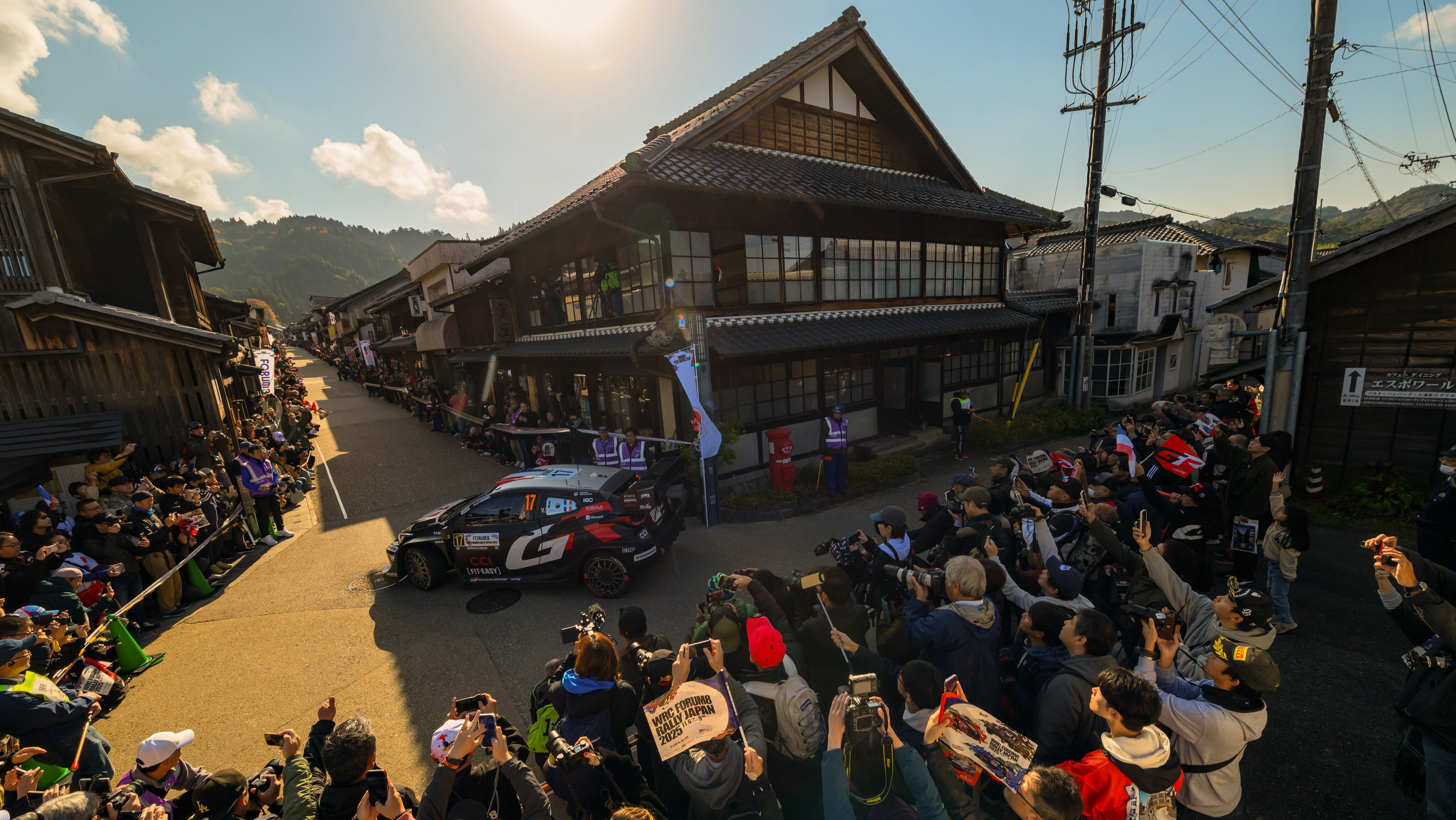 Rally Japan: Torsdag