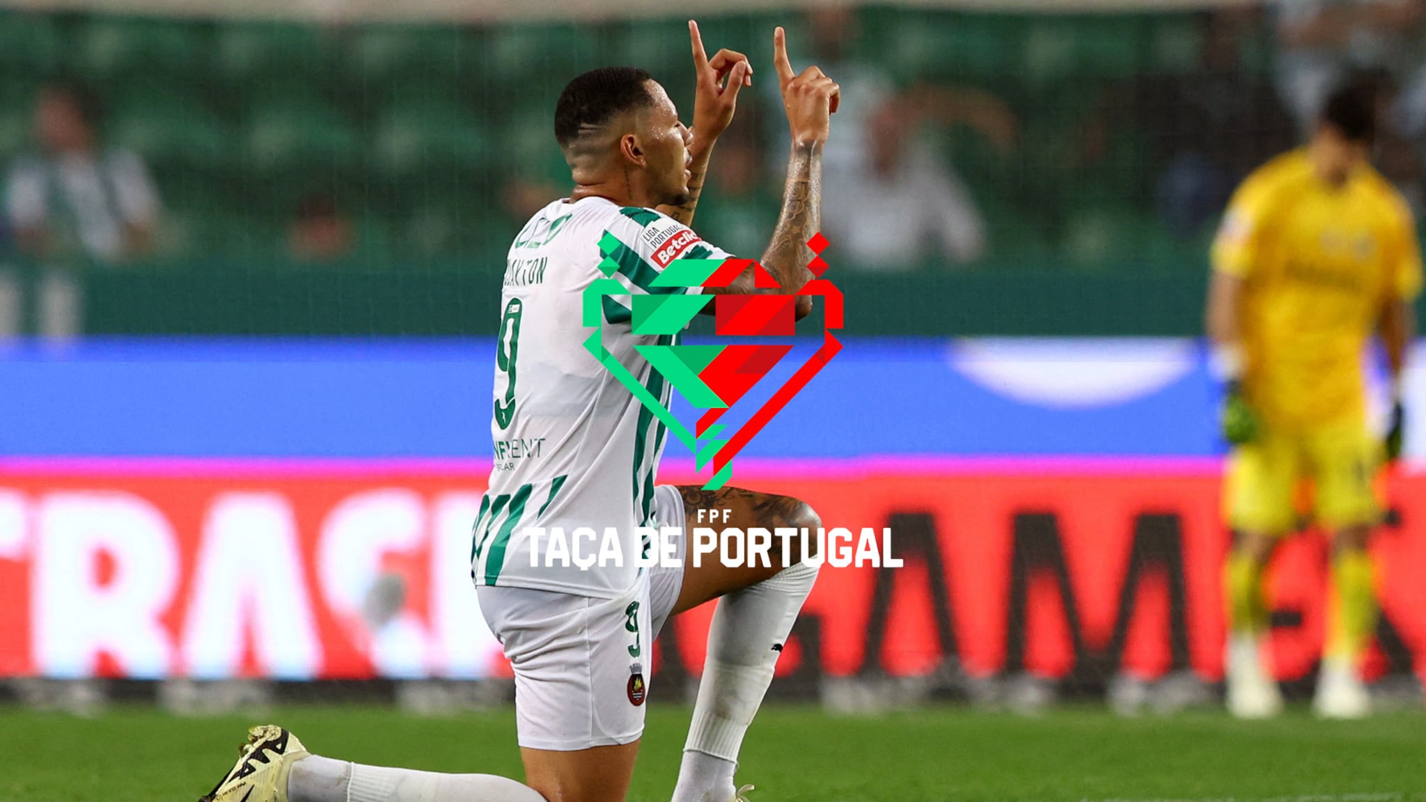 Rio Ave  – São João de Ver