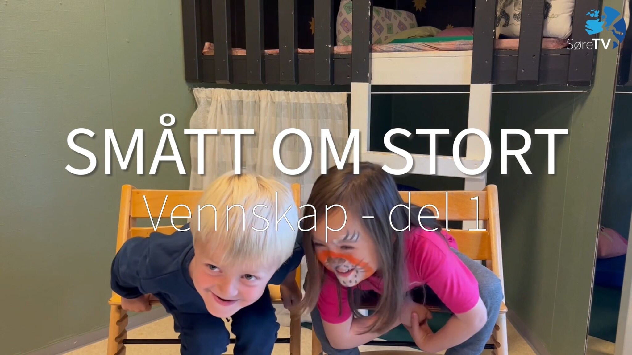 Smått om stort - Vennskap, del 1