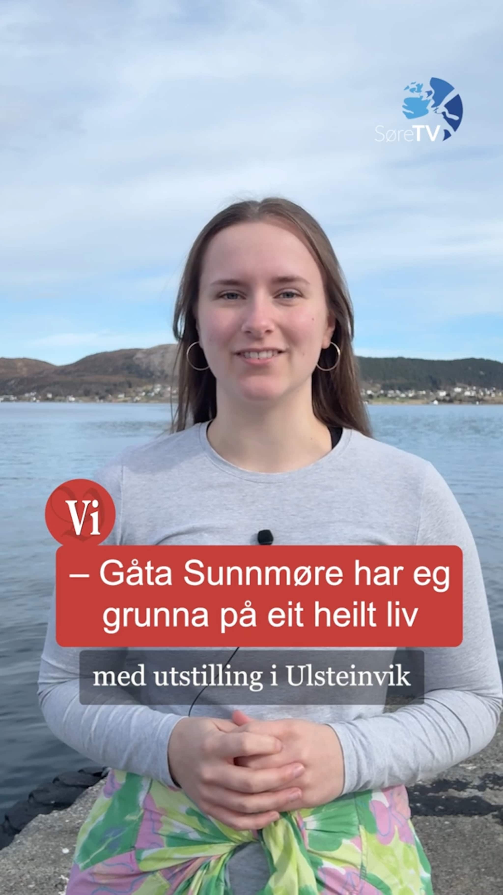Aksjon på E39, Aune Sand og opprykk til Eliteserien